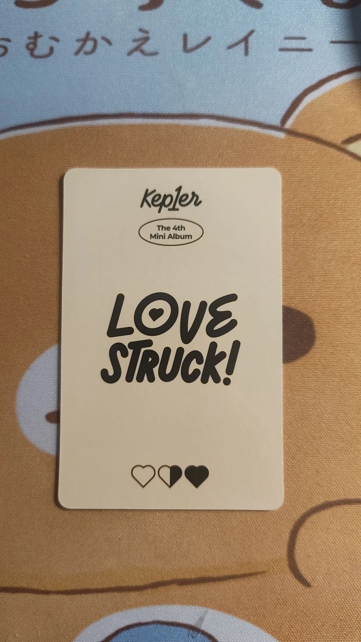 Kep1er Mashiro Kep1er - Mashiro - LOVESTRUCK! Album love strike version album photocard listing photo 2