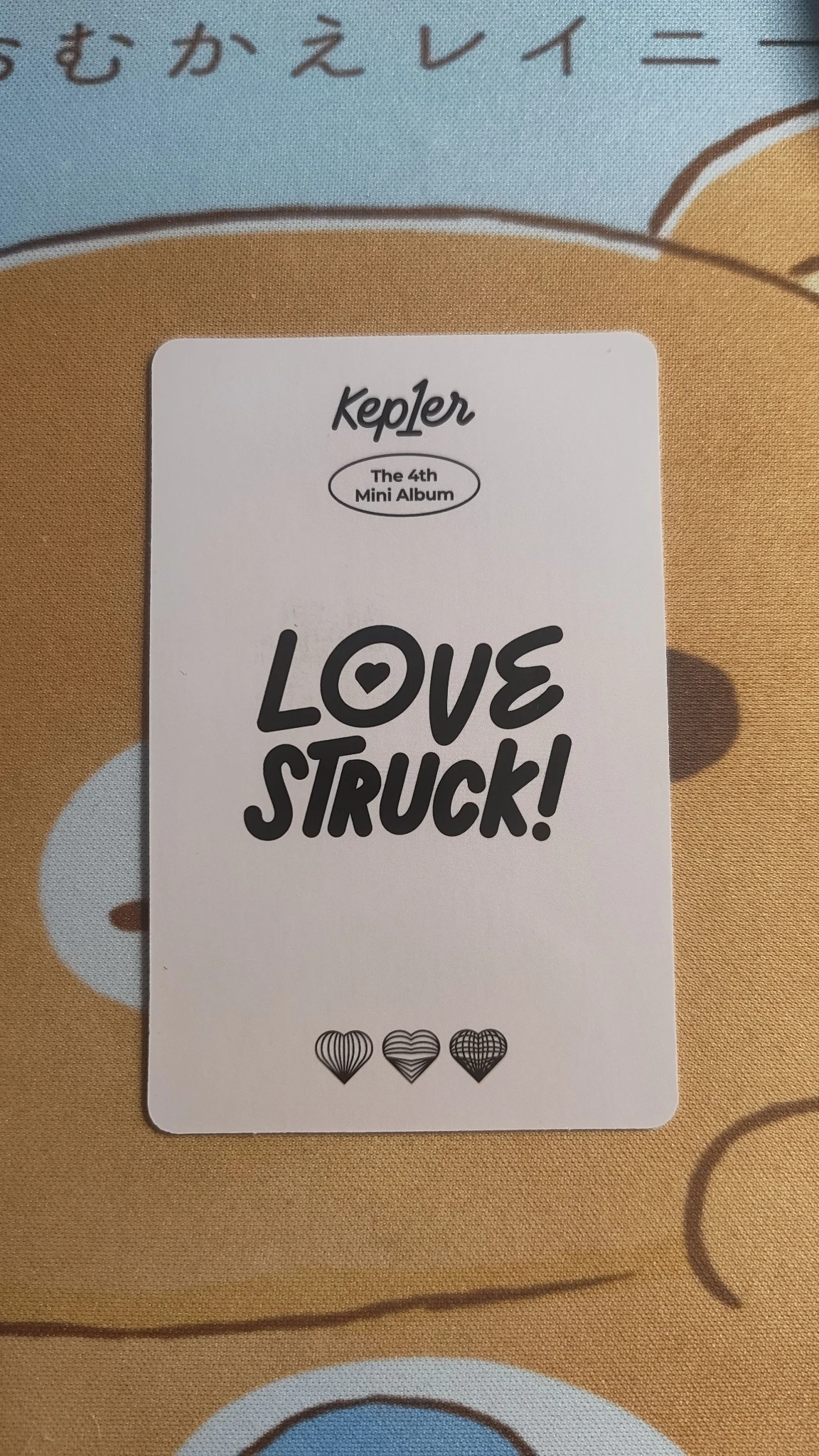 Kep1er Mashiro Kep1er - Mashiro - LOVESTRUCK! Album first blush version photobook version album photocard listing photo 2