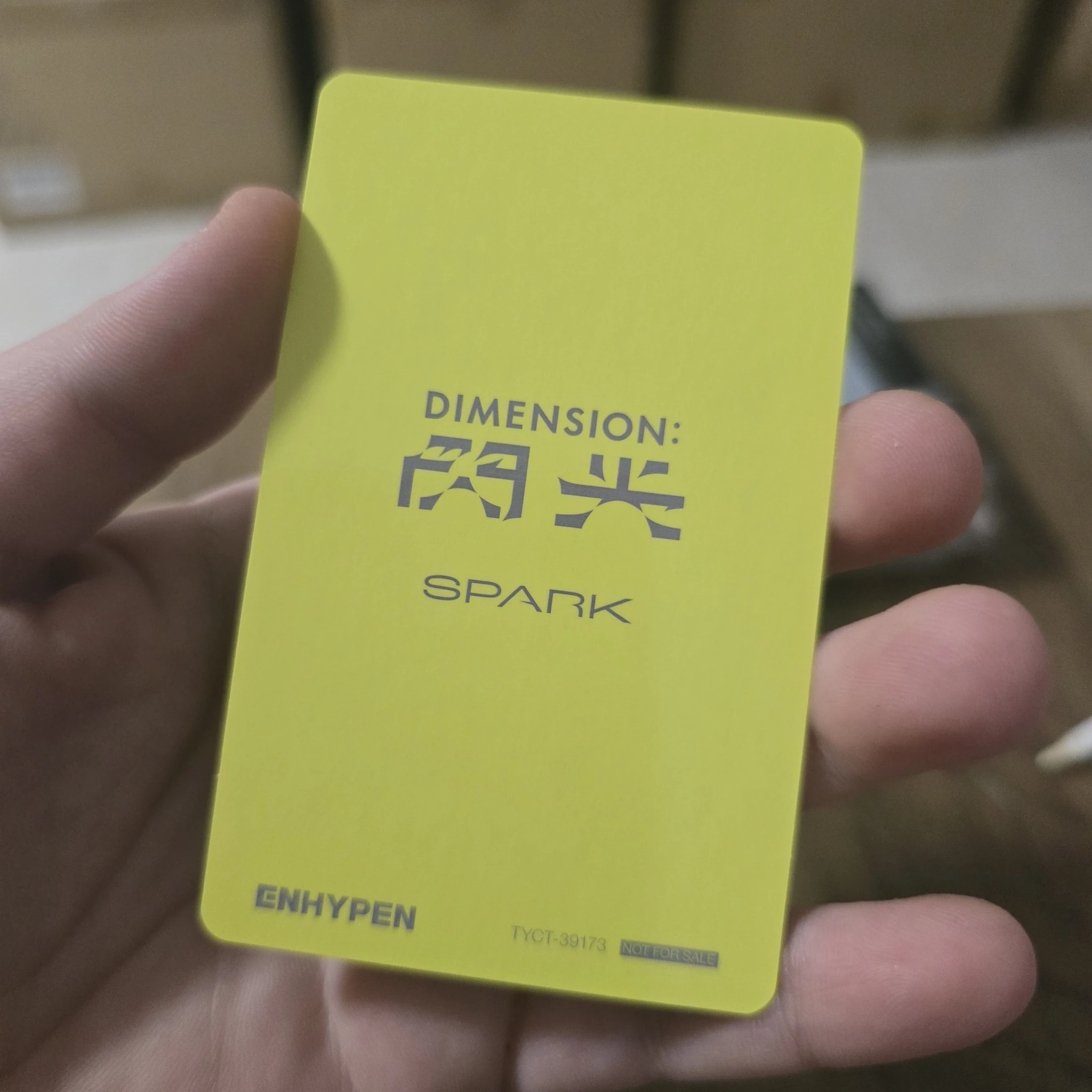 ENHYPEN Jungwon ENHYPEN - Jungwon - DIMENSION: 閃光 (SENKOU) Album spark version japanese album album photocard standard version listing photo 2