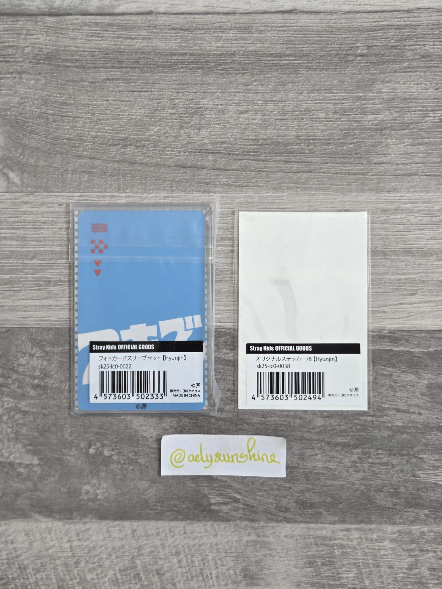 Stray Kids Hyunjin Stray Kids - Hyunjin - SKZ Sauna - JYP Japan Pop-Up Store 2025 Event online lottery sticker sticker card supplemental listing photo 2