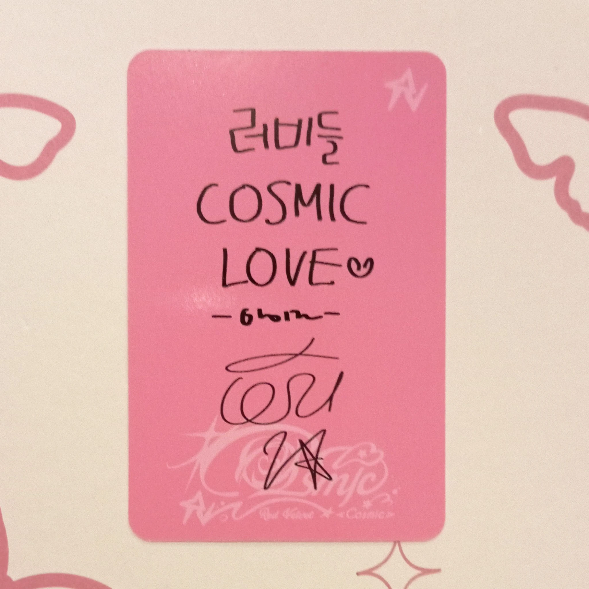 Red Velvet Irene Red Velvet - Irene - Cosmic Album album photocard poster version hotel version listing photo 2