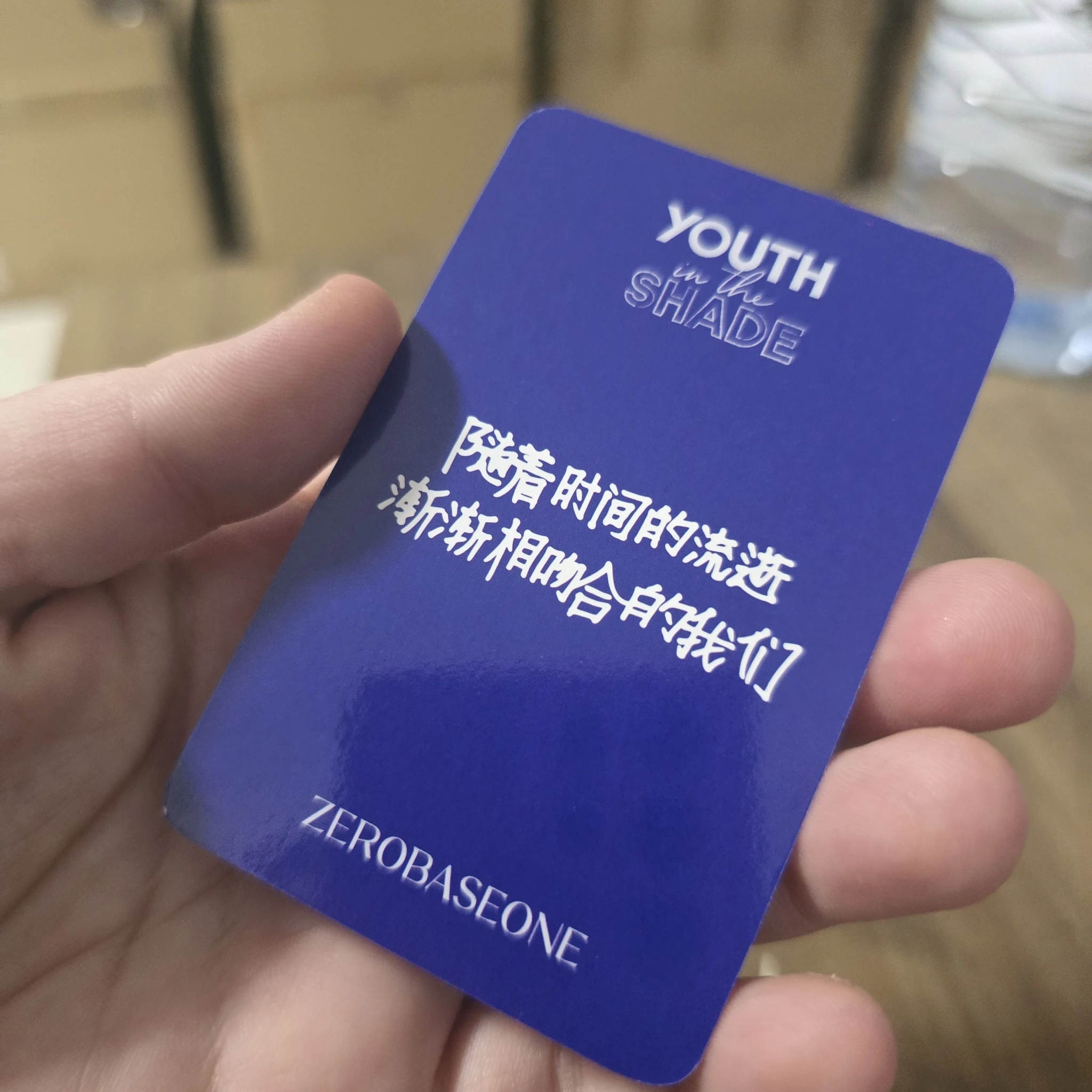 ZEROBASEONE Jiwoong ZEROBASEONE - Jiwoong - Youth in the Shade Album ktown4u china pob (pre-order benefit) listing photo 2