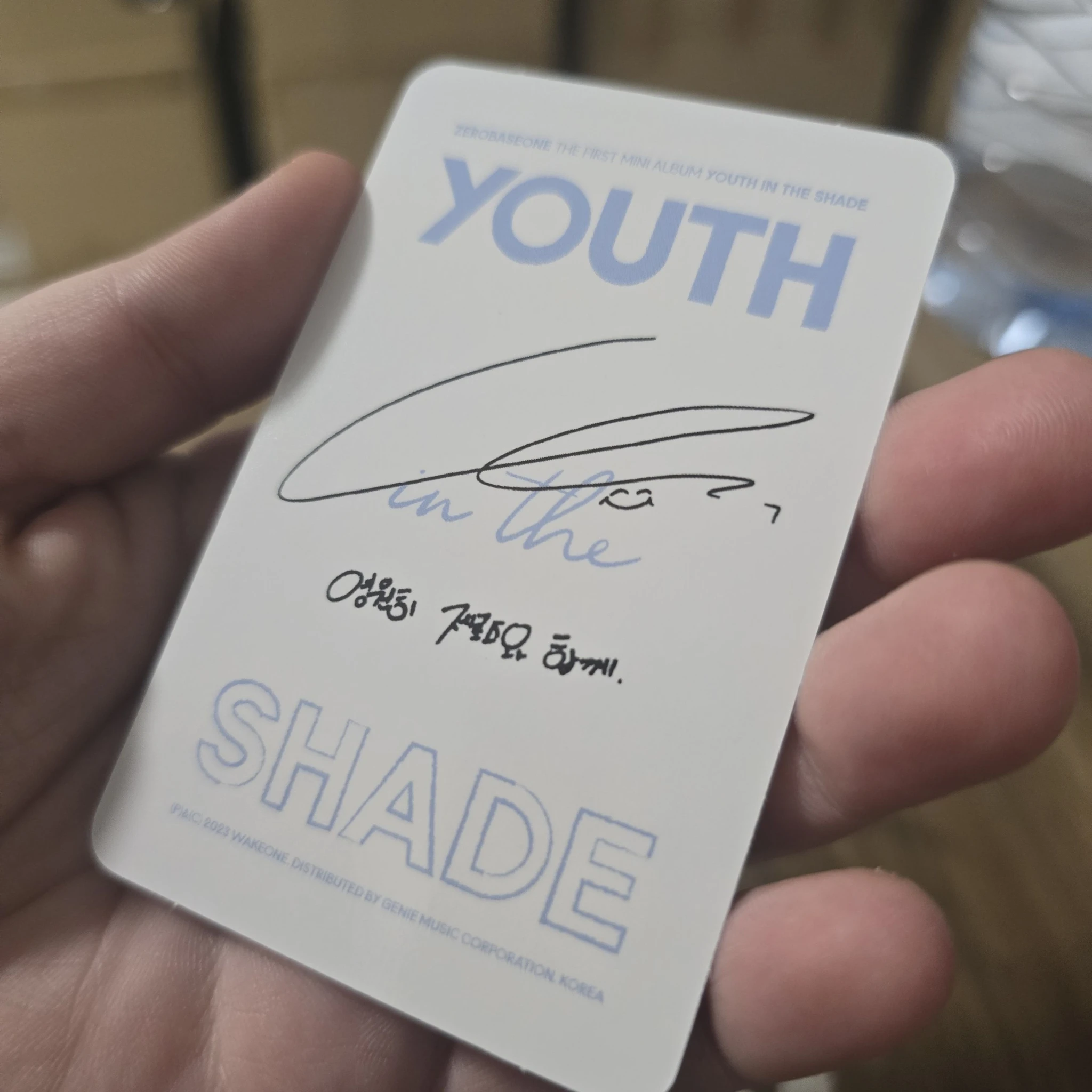 ZEROBASEONE Jiwoong ZEROBASEONE - Jiwoong - Youth in the Shade Album youth version B version album photocard listing photo 2