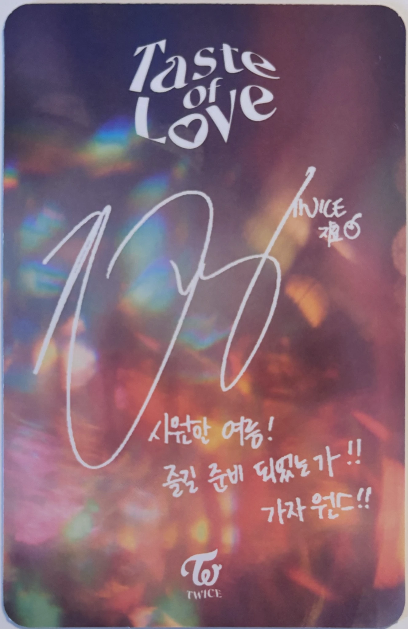 TWICE Jihyo TWICE - Jihyo - Taste of Love Album album photocard listing photo 2
