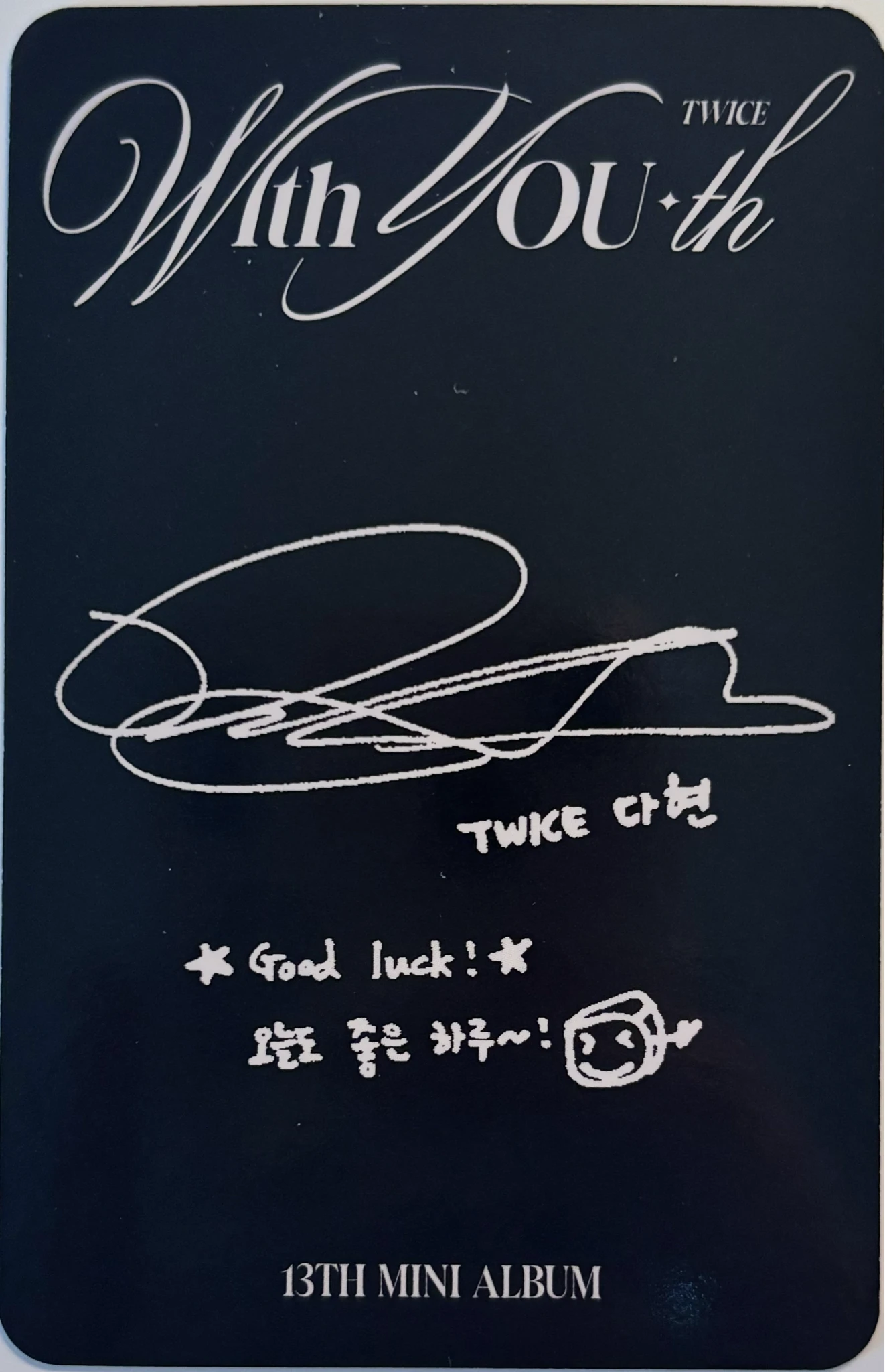 TWICE Dahyun TWICE-Dahyun-Album-with you-th listing photo 2