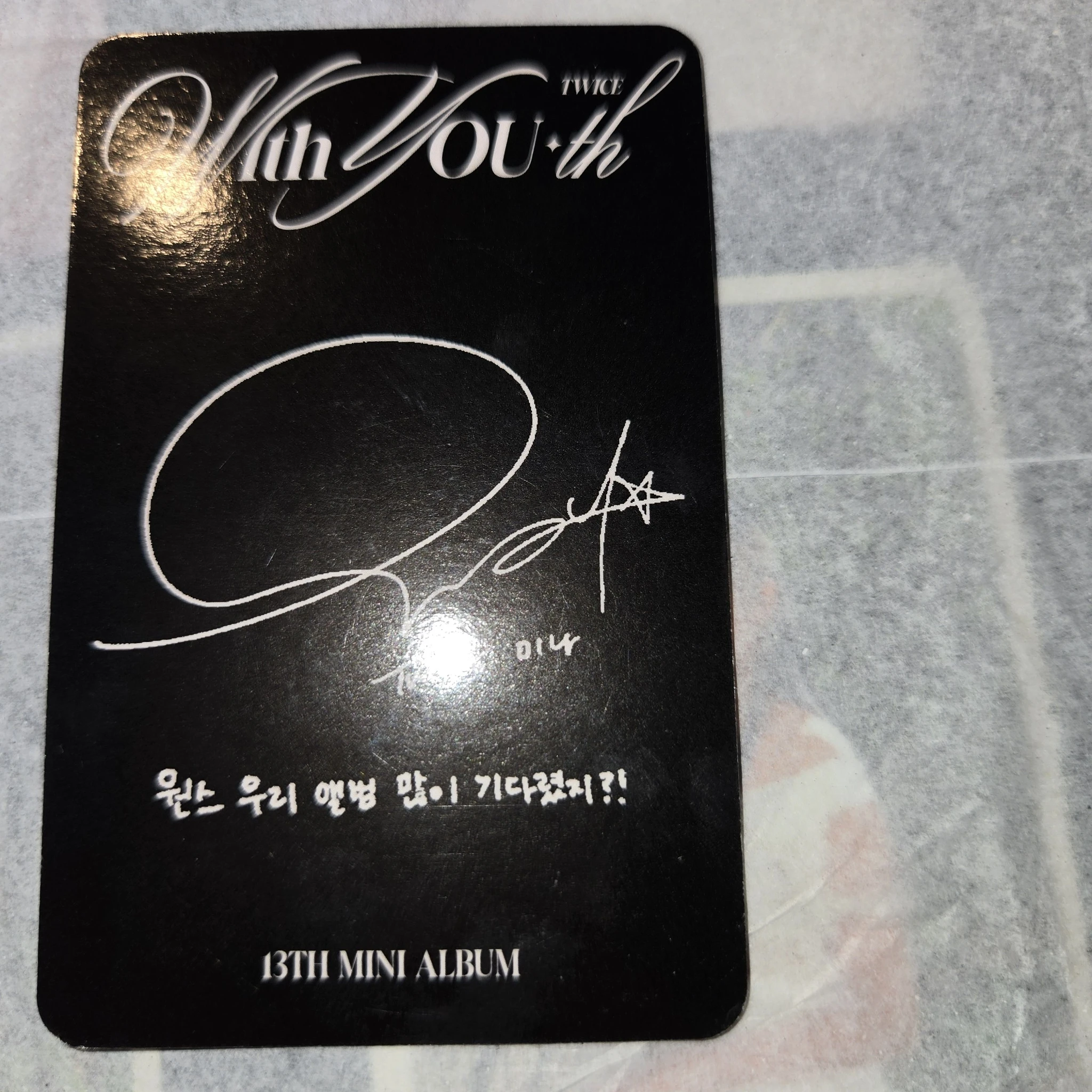 TWICE Mina TWICE-Mina-Album-with you-th listing photo 2