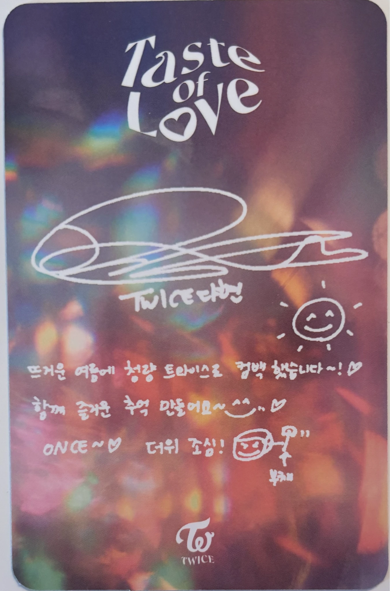 TWICE Dahyun TWICE - Dahyun - Taste of Love Album album photocard listing photo 2