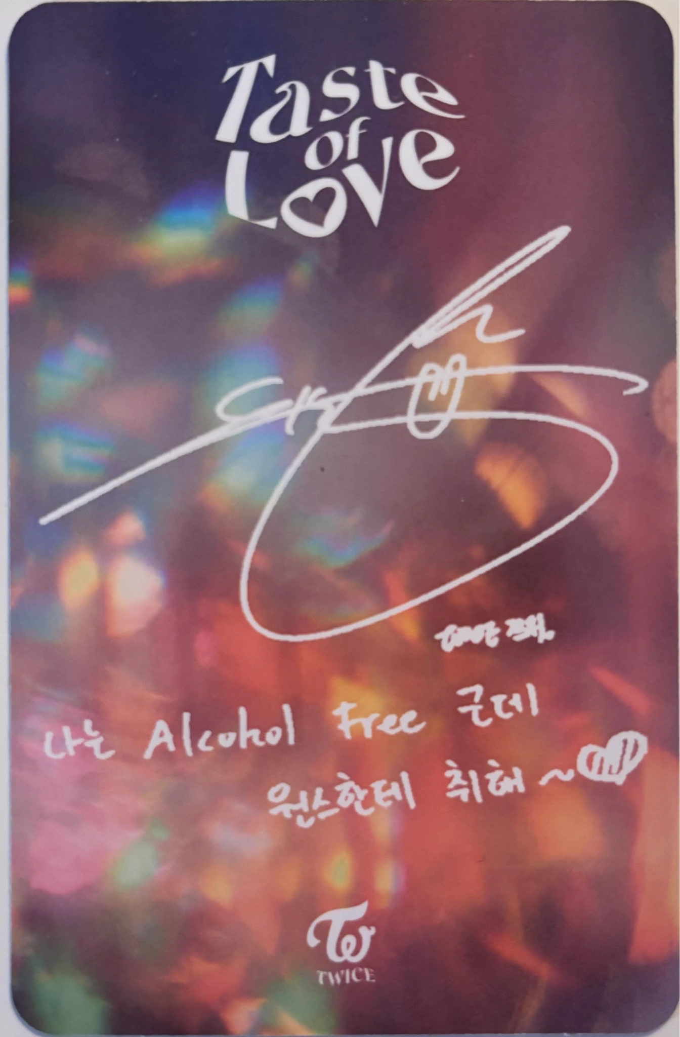 TWICE Tzuyu TWICE - Tzuyu - Taste of Love Album album photocard listing photo 2