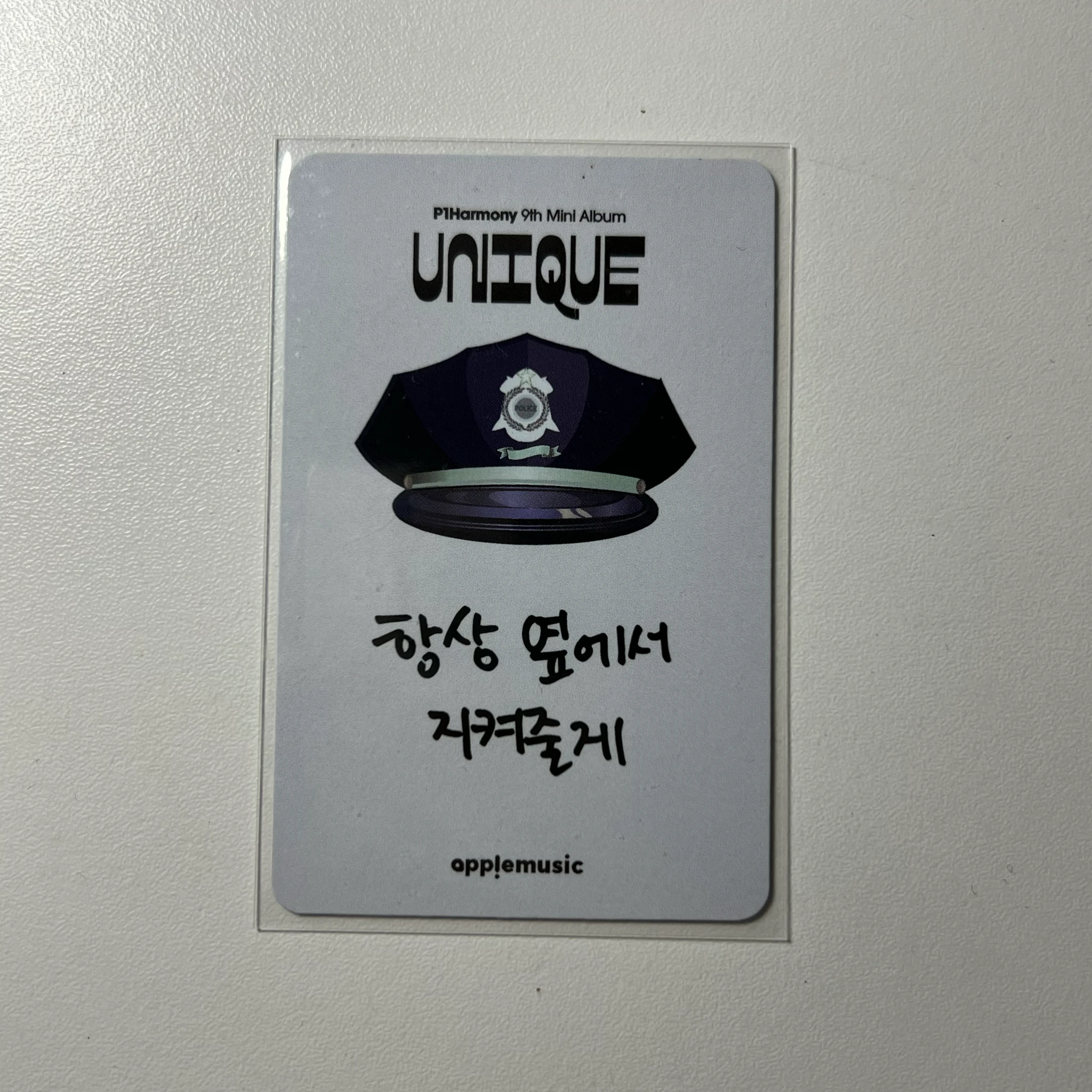 P1Harmony Keeho P1Harmony - Keeho - UNIQUE Album apple music fansign round 3 listing photo 2