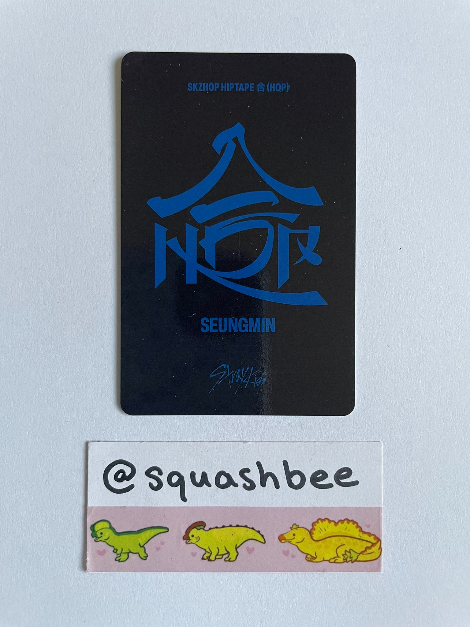 Stray Kids Seungmin Stray Kids - Seungmin - HOP Album album photocard nemo version listing photo 2