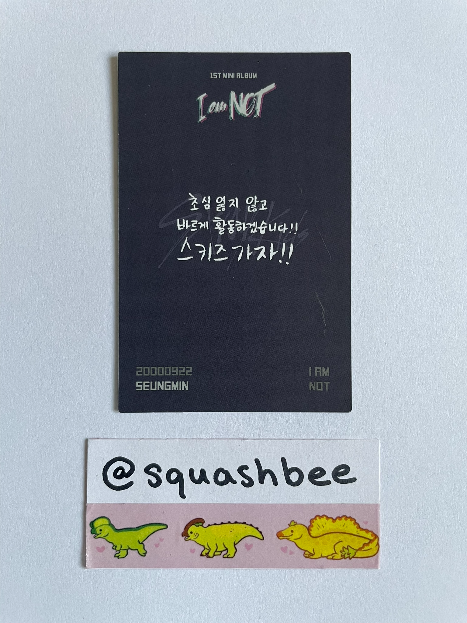 Stray Kids Seungmin Stray Kids - Seungmin - I am NOT Album album photocard baby ver. listing photo 2