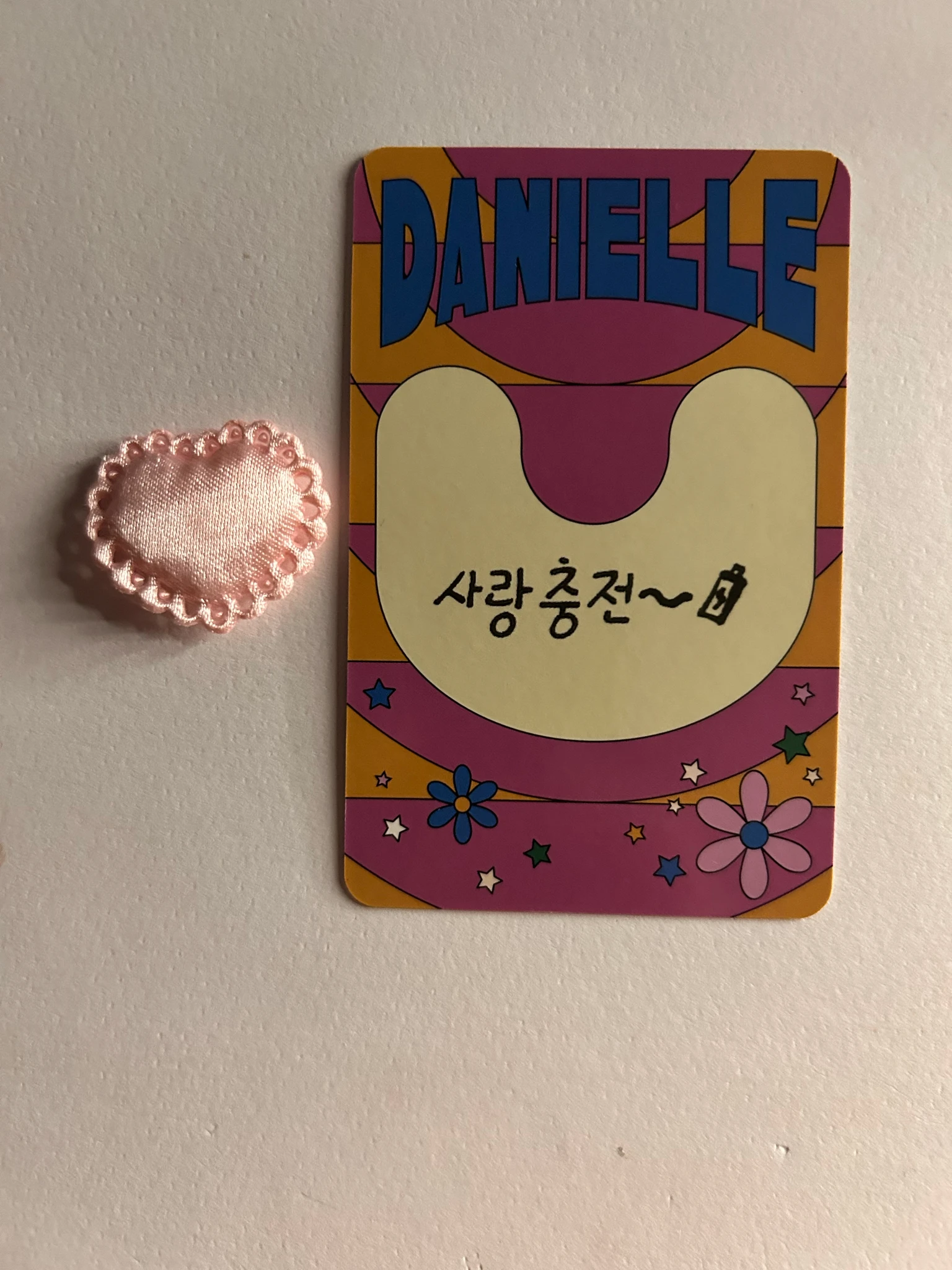 NewJeans Danielle NewJeans - Danielle - Get Up Album album photocard powerpuff girls x nj box listing photo 2