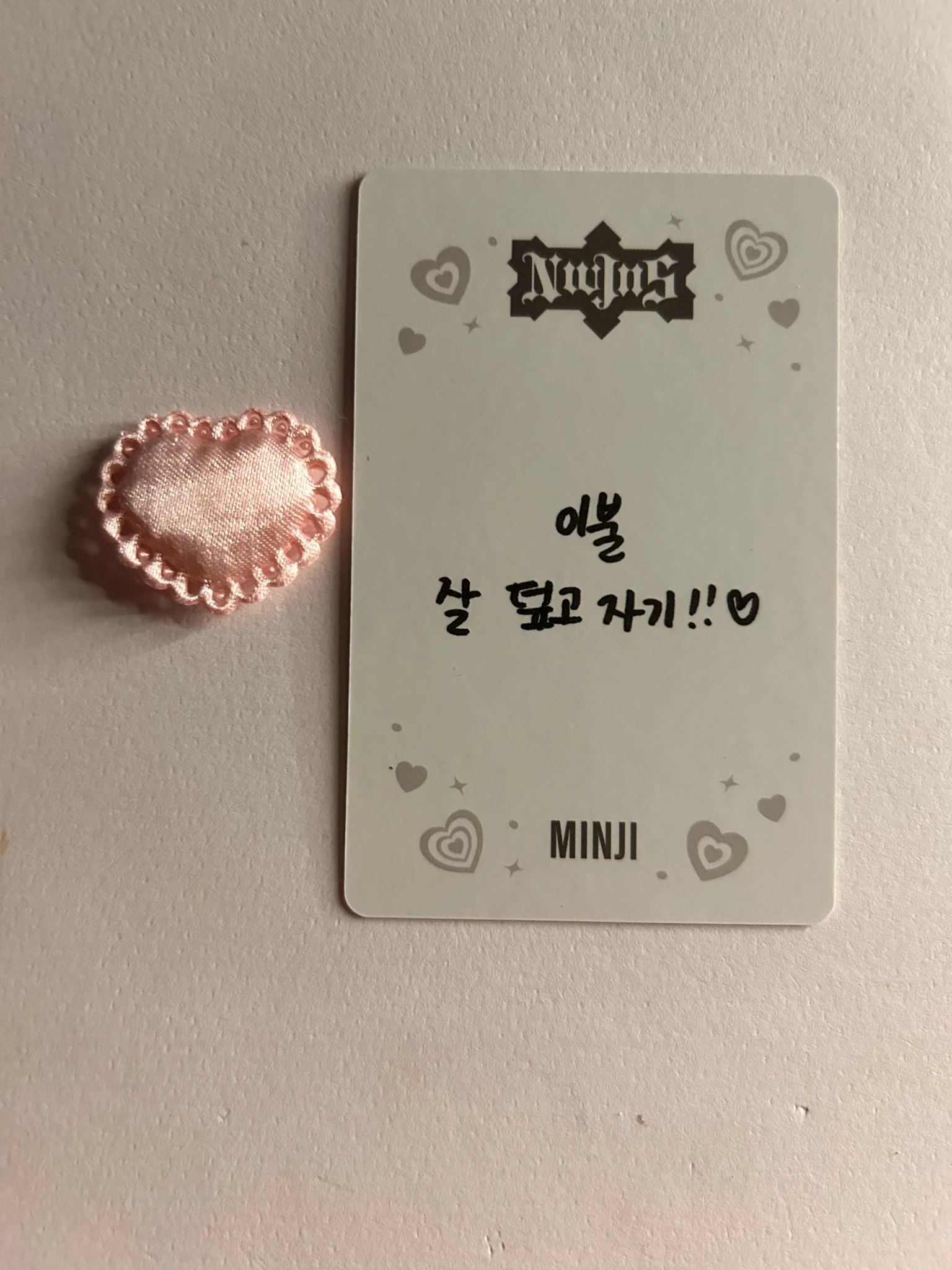 NewJeans Minji NewJeans - Minji - OMG Album album photocard minji version listing photo 2