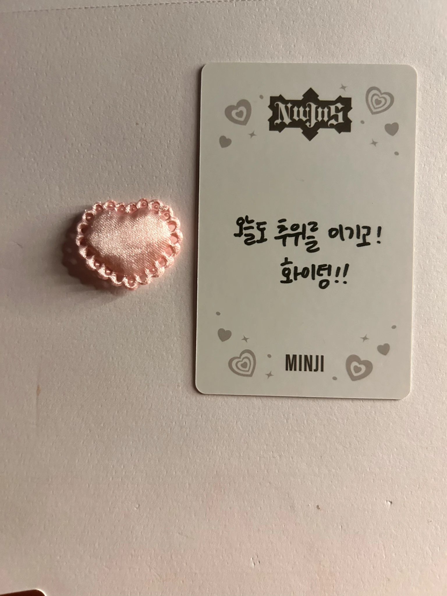 NewJeans Minji NewJeans - Minji - OMG Album album photocard minji version listing photo 2