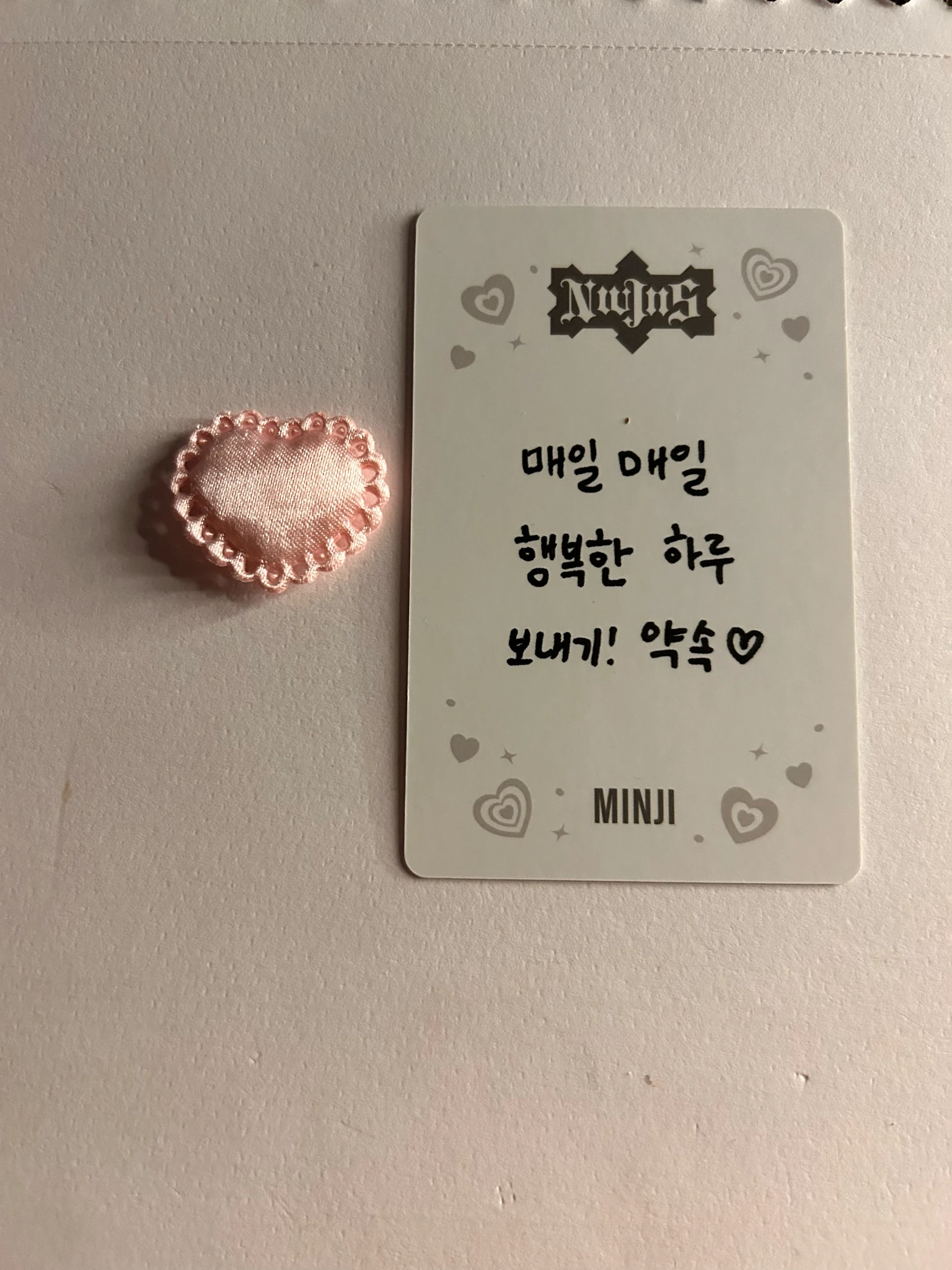NewJeans Minji NewJeans - Minji - OMG Album album photocard minji version listing photo 2