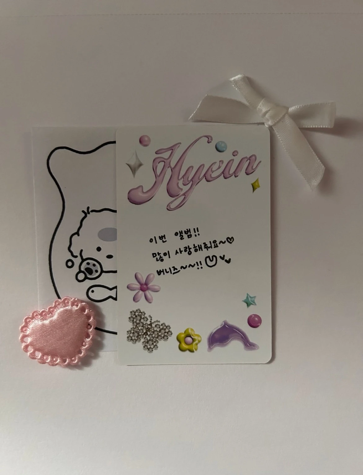 NewJeans Hyein NewJeans - Hyein - Get Up Album album photocard weverse album version B version version 2 listing photo 2