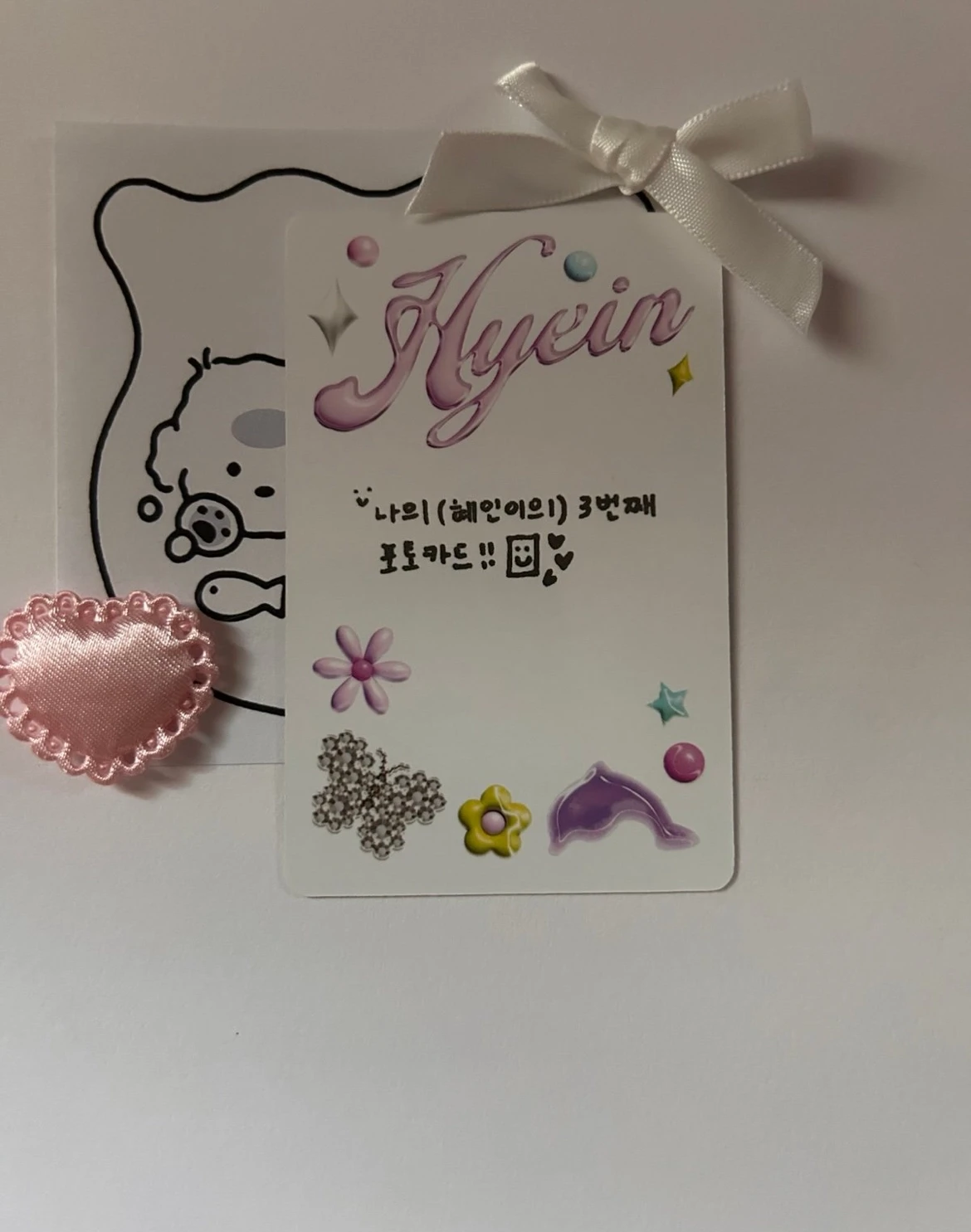 NewJeans Hyein NewJeans - Hyein - Get Up Album album photocard bunny beach bag version hyein version listing photo 2