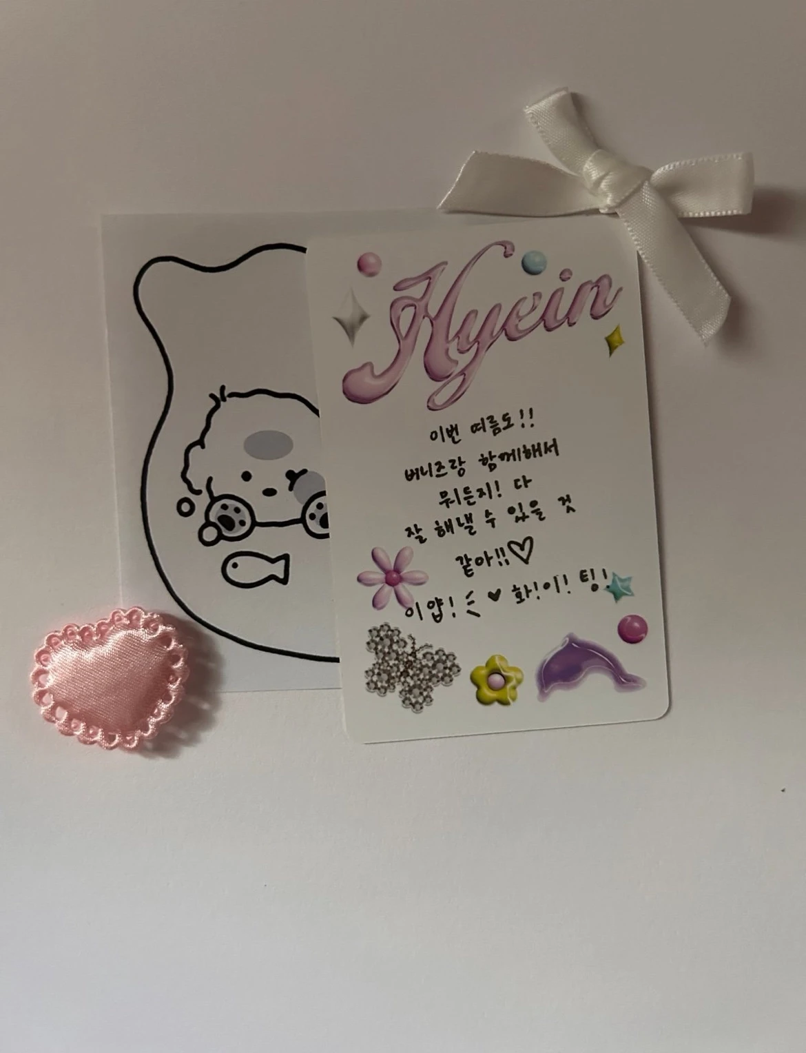 NewJeans Hyein NewJeans - Hyein - Get Up Album album photocard bunny beach bag version hyein version listing photo 2