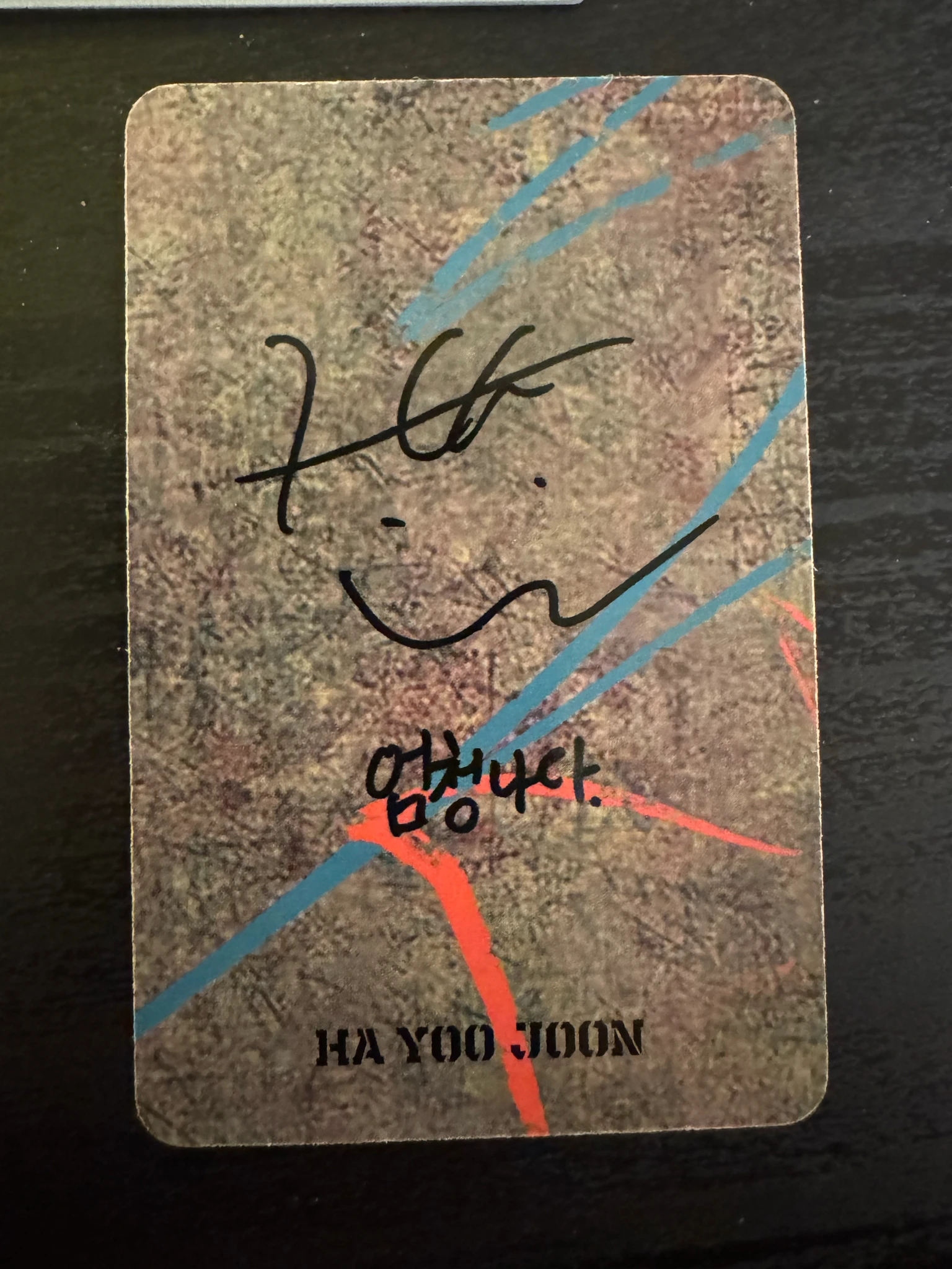 AxMxP  Ha Yoojoon  AxMxP  - Ha Yoojoon  - Amplify My Way Album album photocard listing photo 2