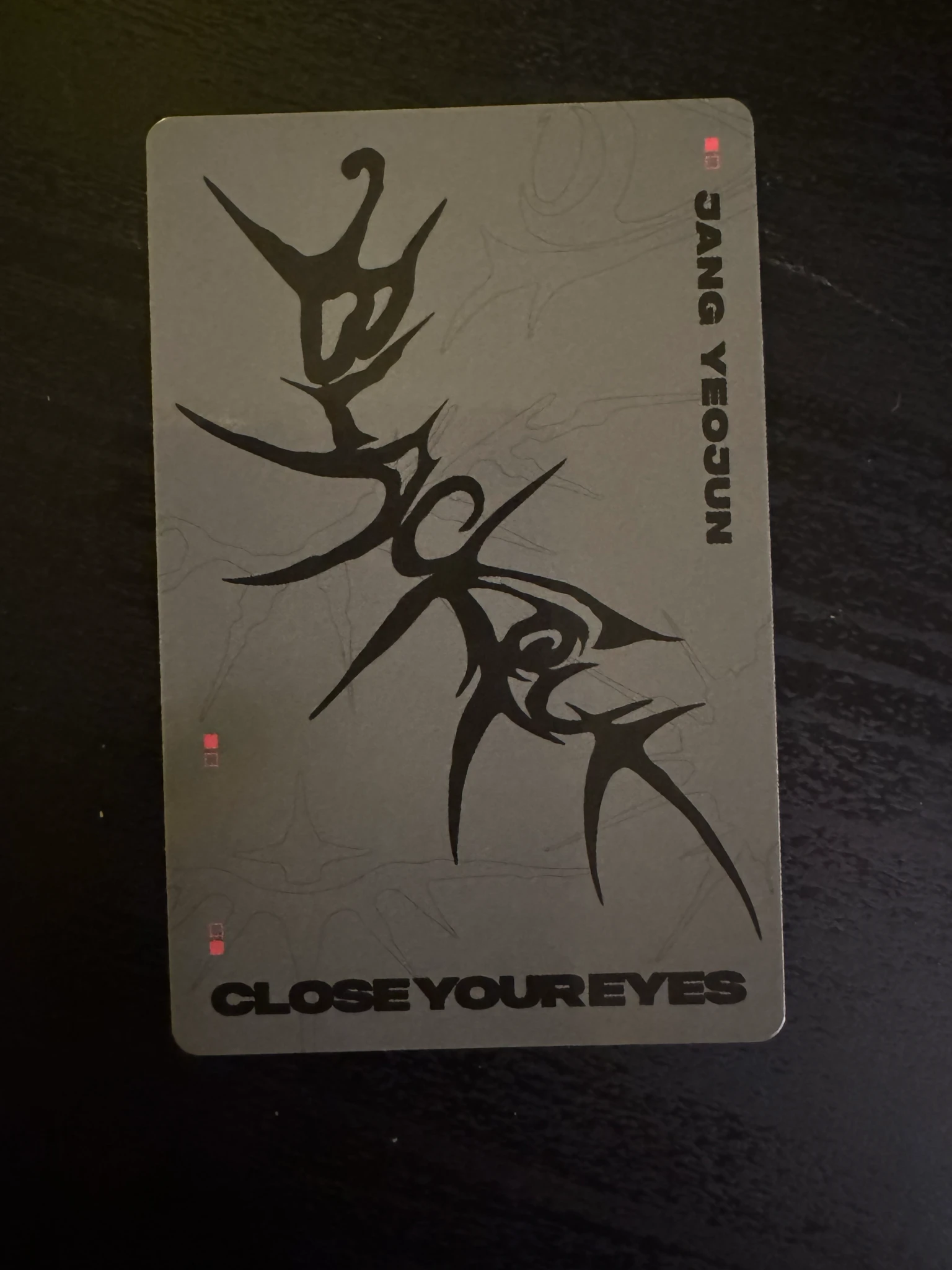 CLOSE YOUR EYES Jang Yeojun CLOSE YOUR EYES - Jang Yeojun - blackout Album eyes version listing photo 2