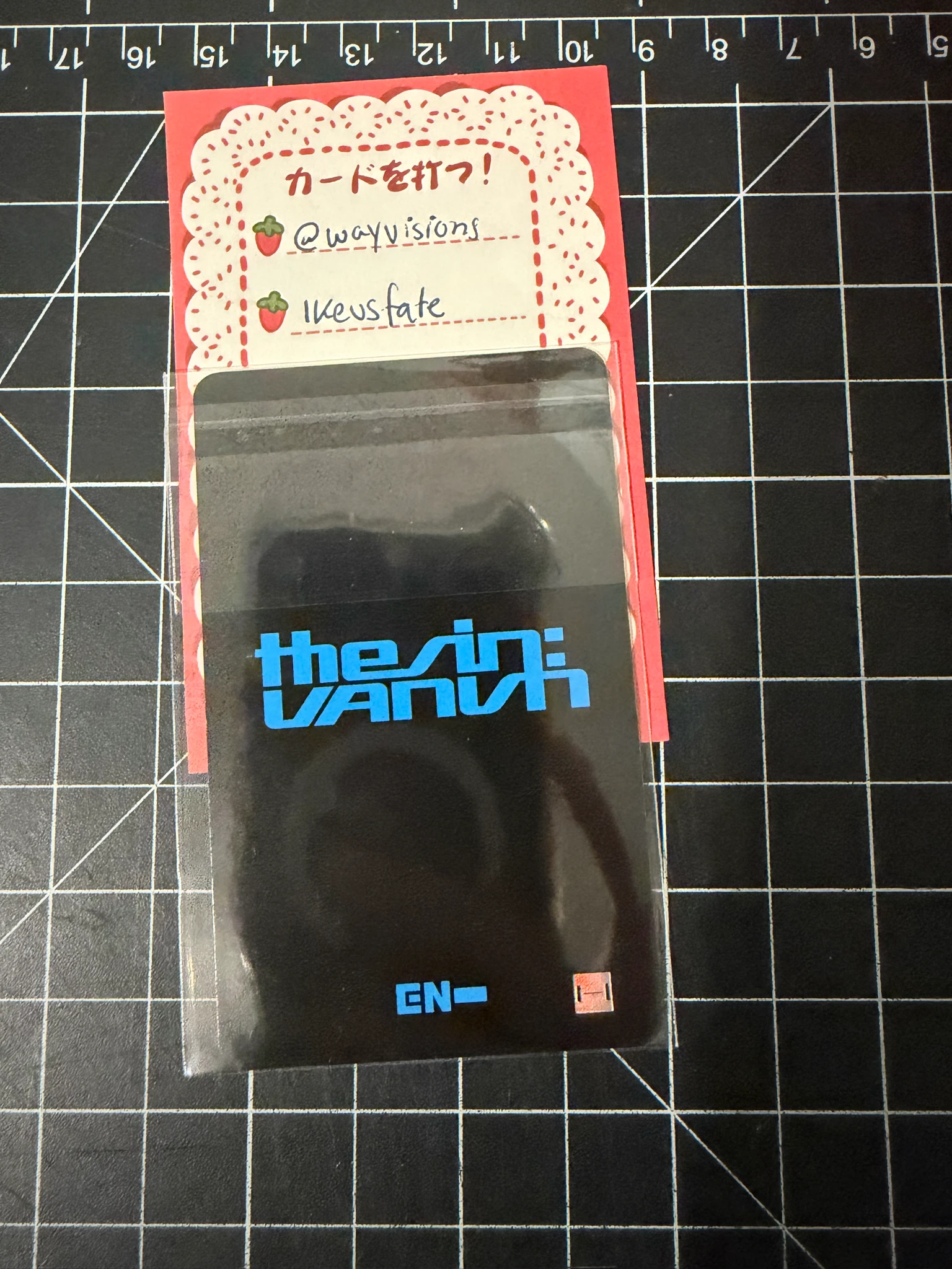 ENHYPEN Sunghoon ENHYPEN - Sunghoon - THE SIN: VANISH Album apple music lucky draw round 2 listing photo 2