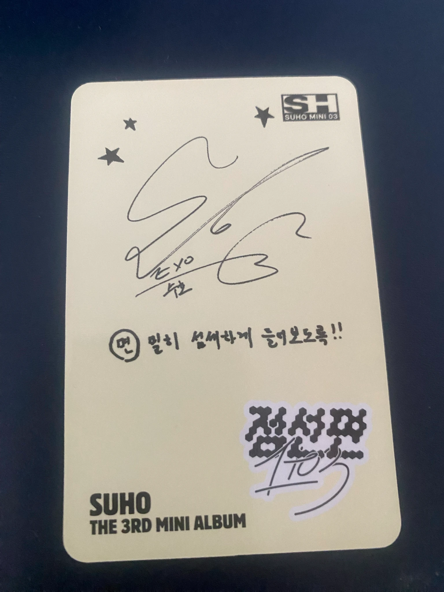 EXO Suho EXO - Suho - 1 to 3 Album solo album album photocard korean album smini version listing photo 2