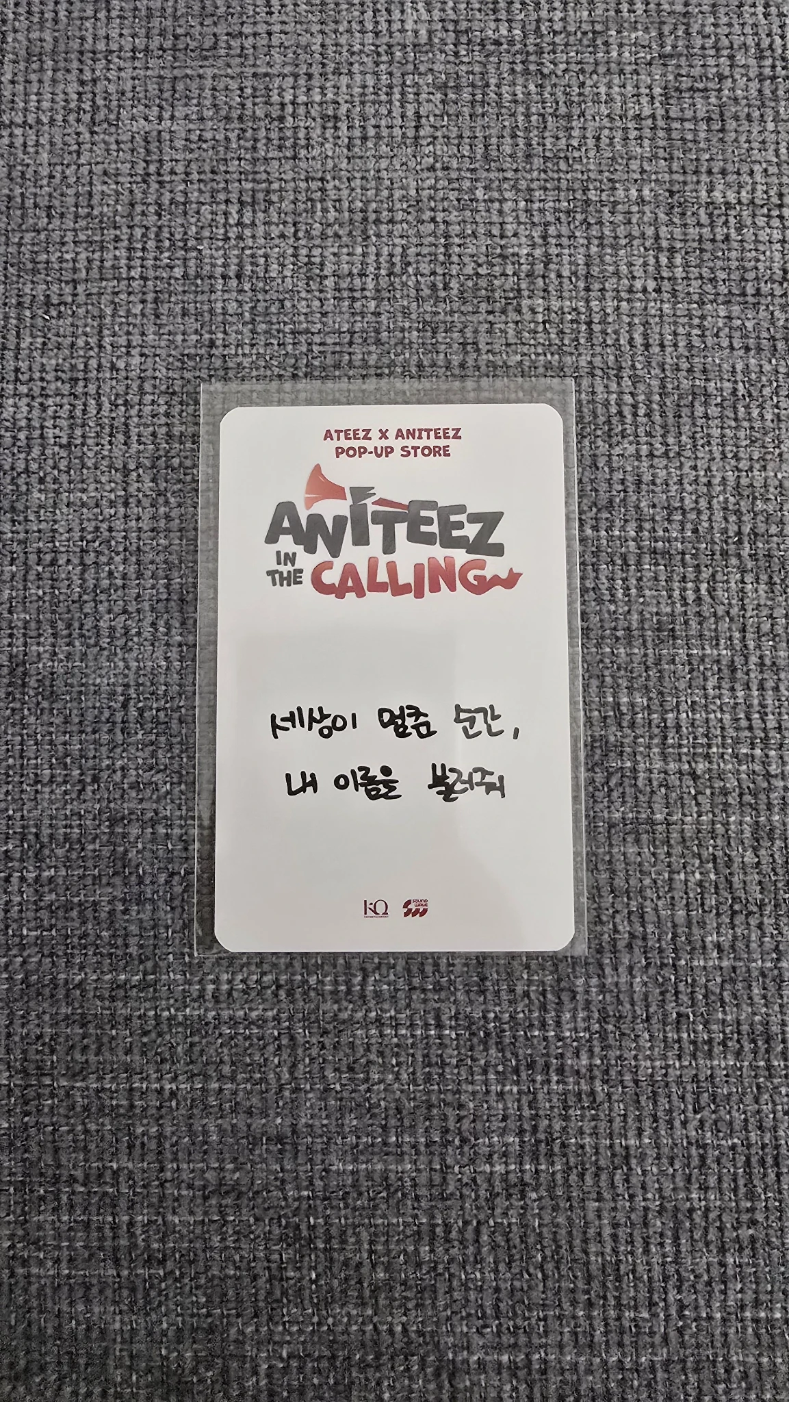 ATEEZ Seonghwa ATEEZ - Seonghwa - ANITEEZ IN THE CALLING Other purchase benefit listing photo 2