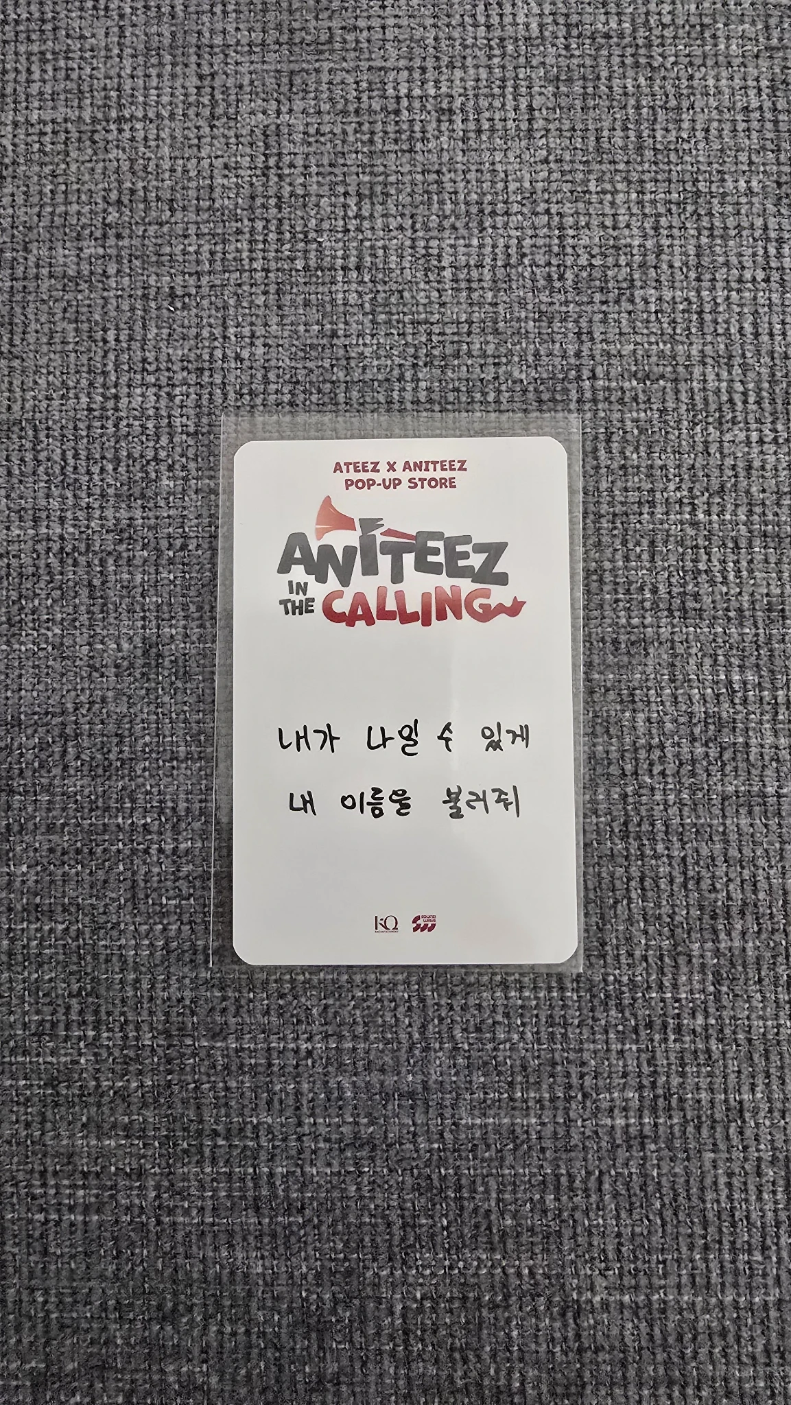 ATEEZ Yeosang ATEEZ - Yeosang - ANITEEZ IN THE CALLING Other purchase benefit listing photo 2