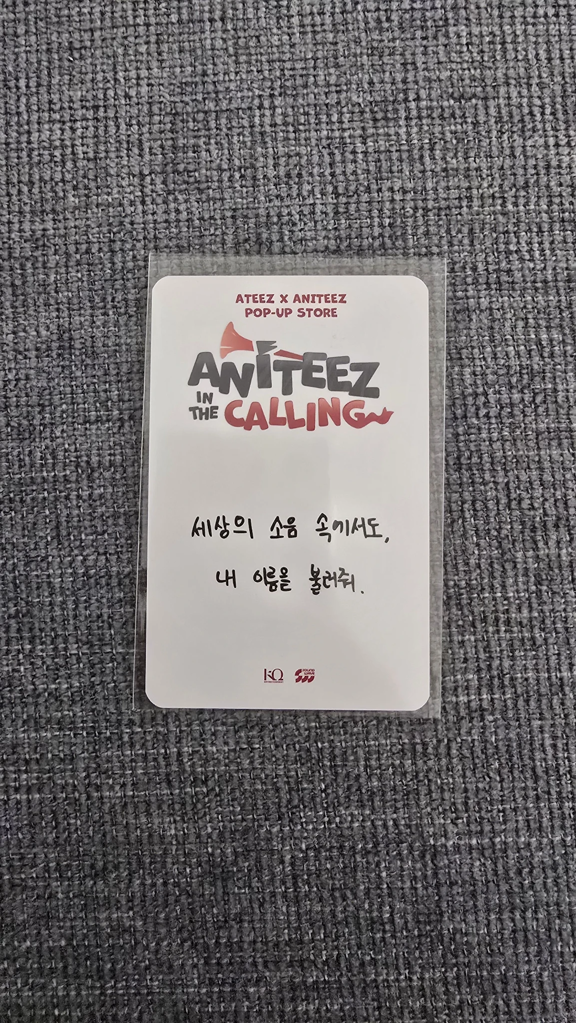 ATEEZ Wooyoung ATEEZ - Wooyoung - TOWARDS THE LIGHT : WILL TO POWER - IN SEOUL Other purchase benefit listing photo 2