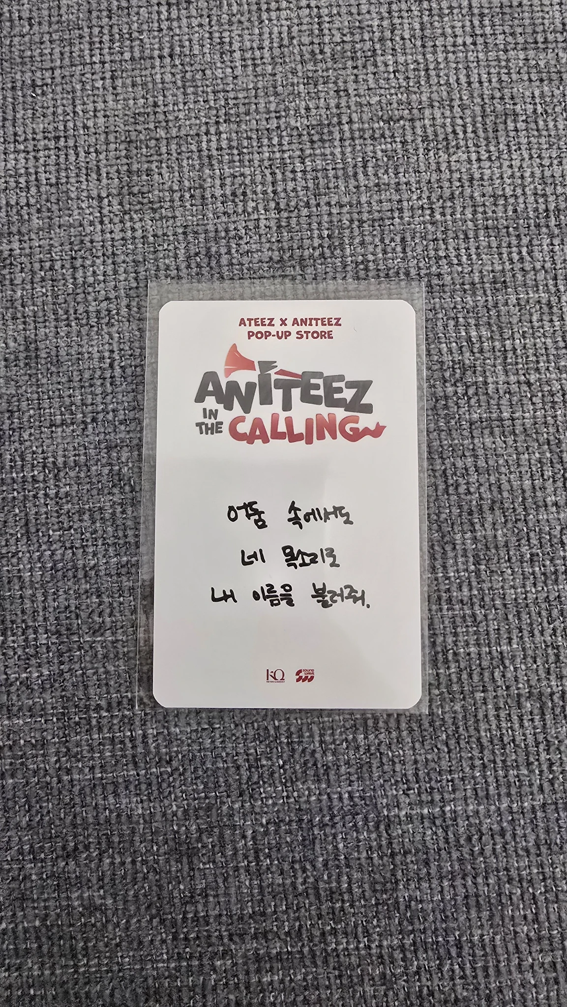 ATEEZ San ATEEZ - San - ANITEEZ IN THE CALLING Other purchase benefit listing photo 2