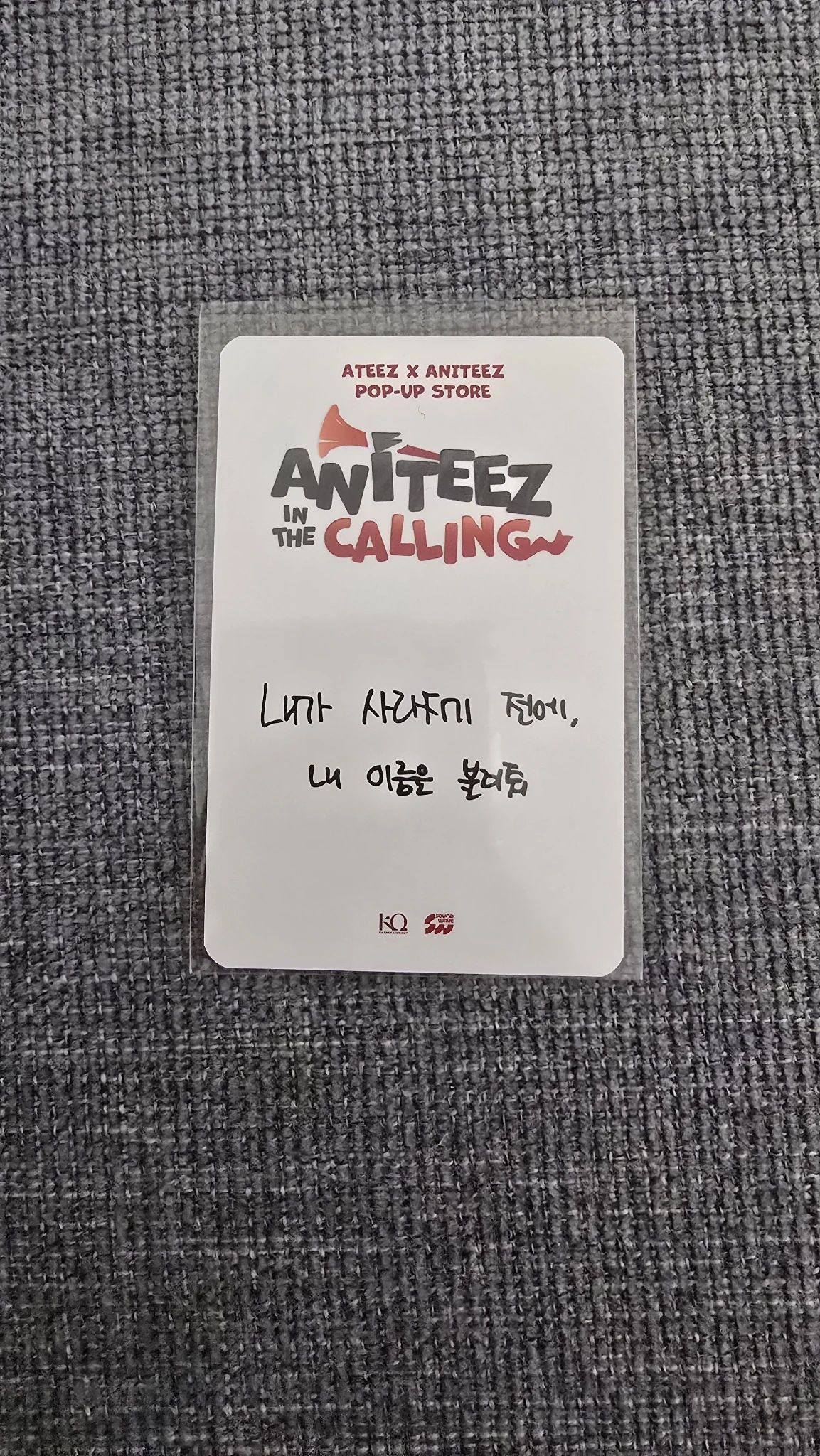 ATEEZ Jongho ATEEZ - Jongho - ANITEEZ IN THE CALLING Other purchase benefit listing photo 2