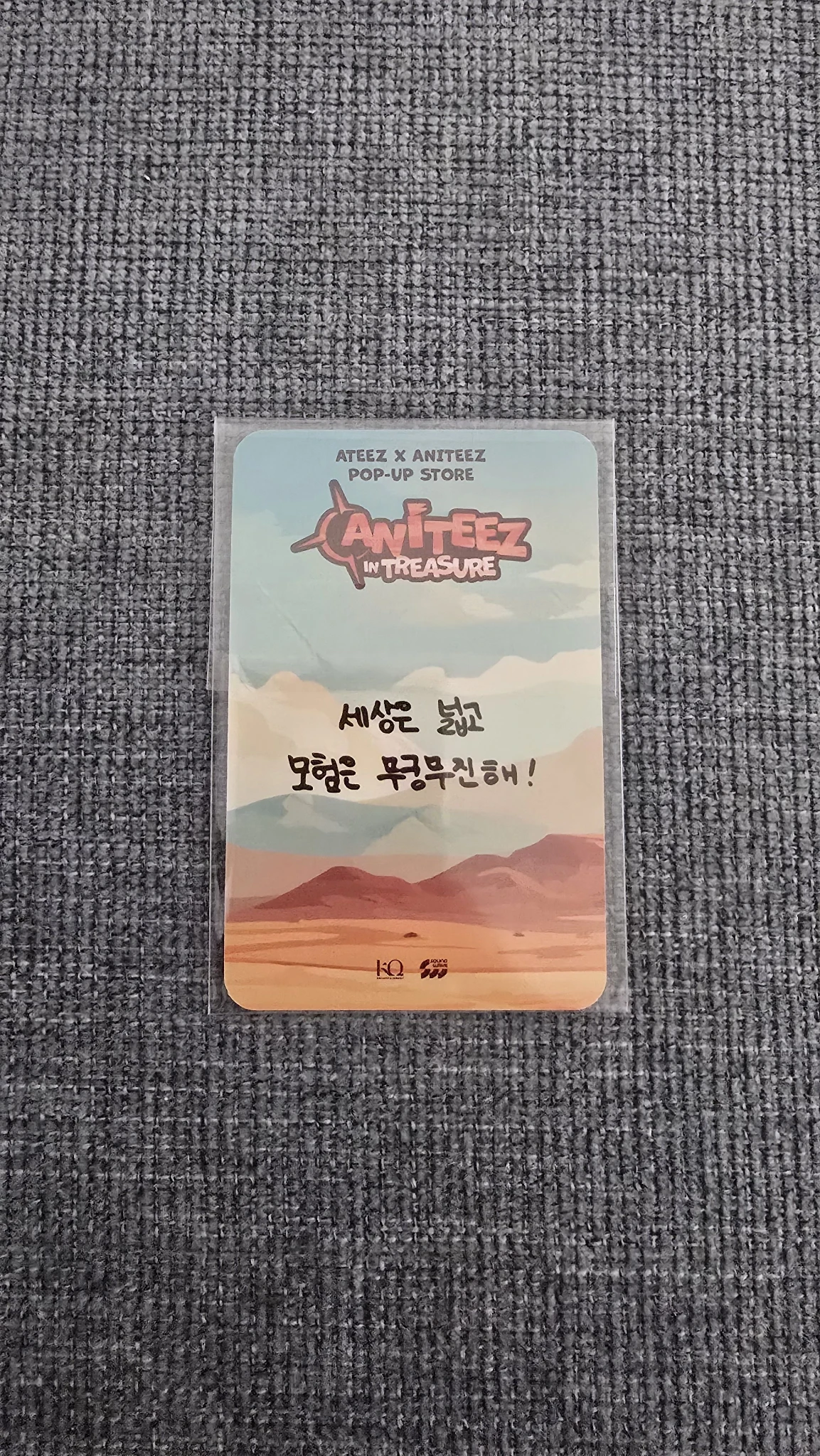 ATEEZ San ATEEZ - San - ANITEEZ IN TREASURE Other pop-up exclusive soundwave purchase benefit listing photo 2