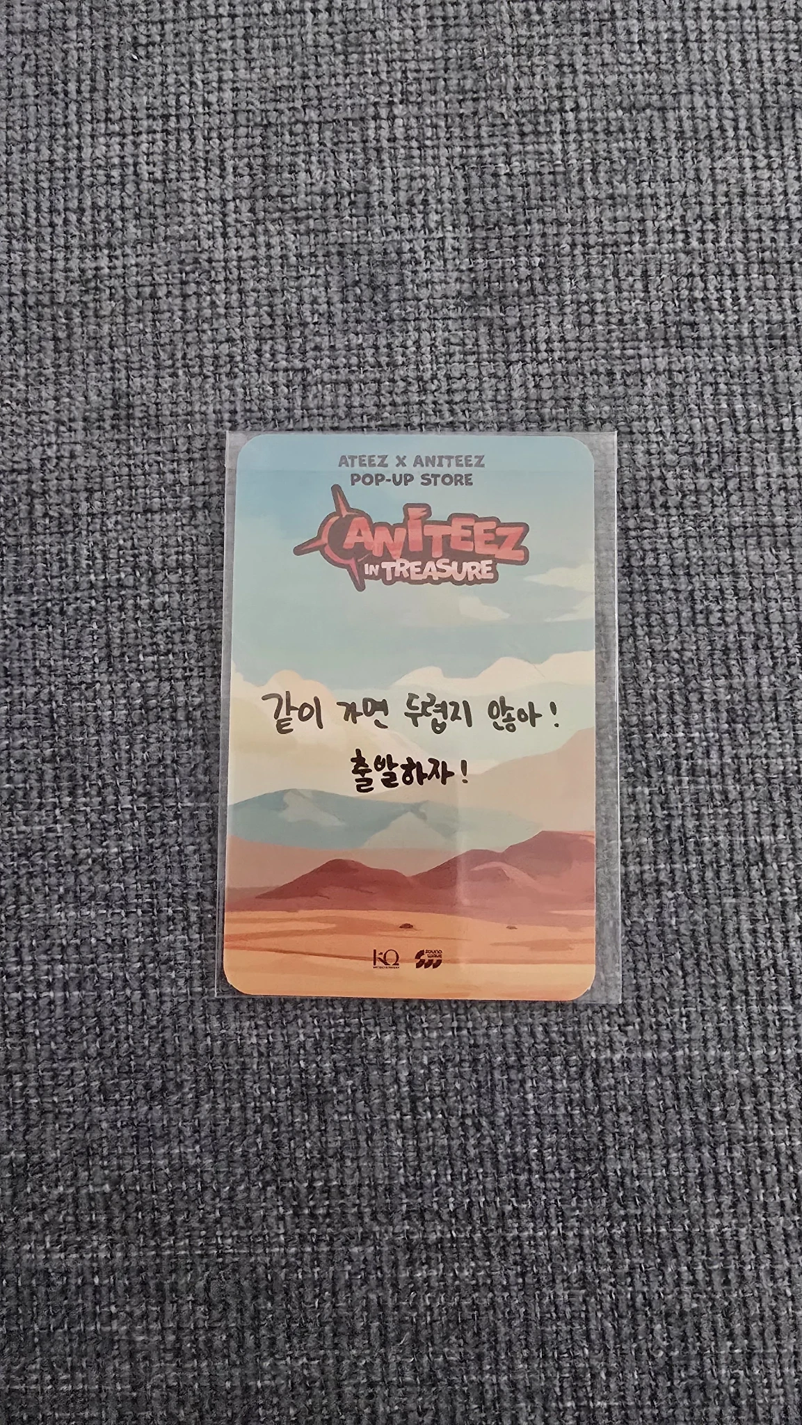 ATEEZ Wooyoung ATEEZ - Wooyoung - ANITEEZ IN TREASURE Other pop-up store listing photo 2