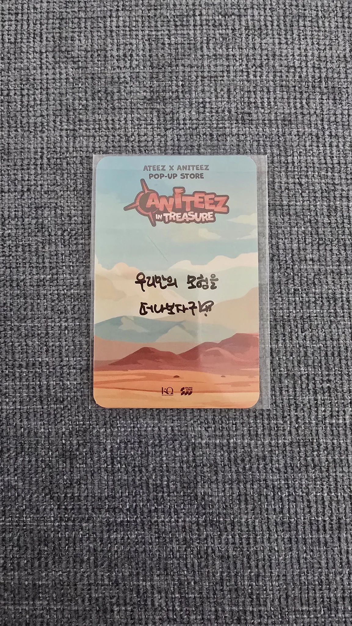 ATEEZ Jongho ATEEZ - Jongho - ANITEEZ IN TREASURE Other pop-up exclusive soundwave purchase benefit listing photo 2