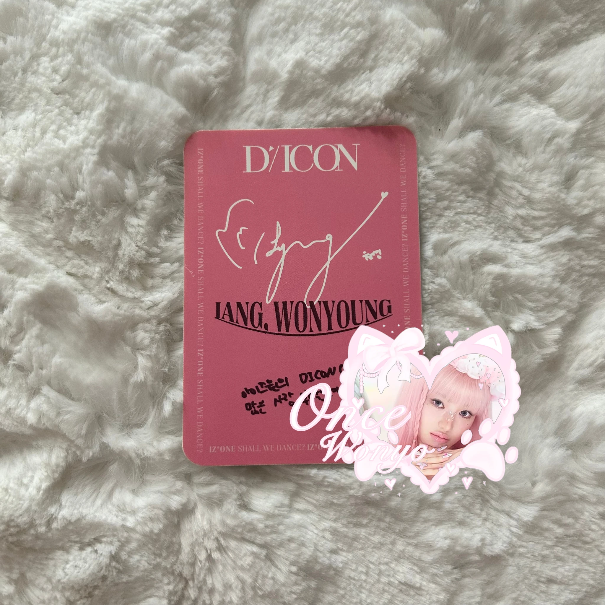 IZ*ONE Wonyoung IZ*ONE - Wonyoung - DICON VOLUME 12 “SHALL WE DANCE?” Other photocard set listing photo 2