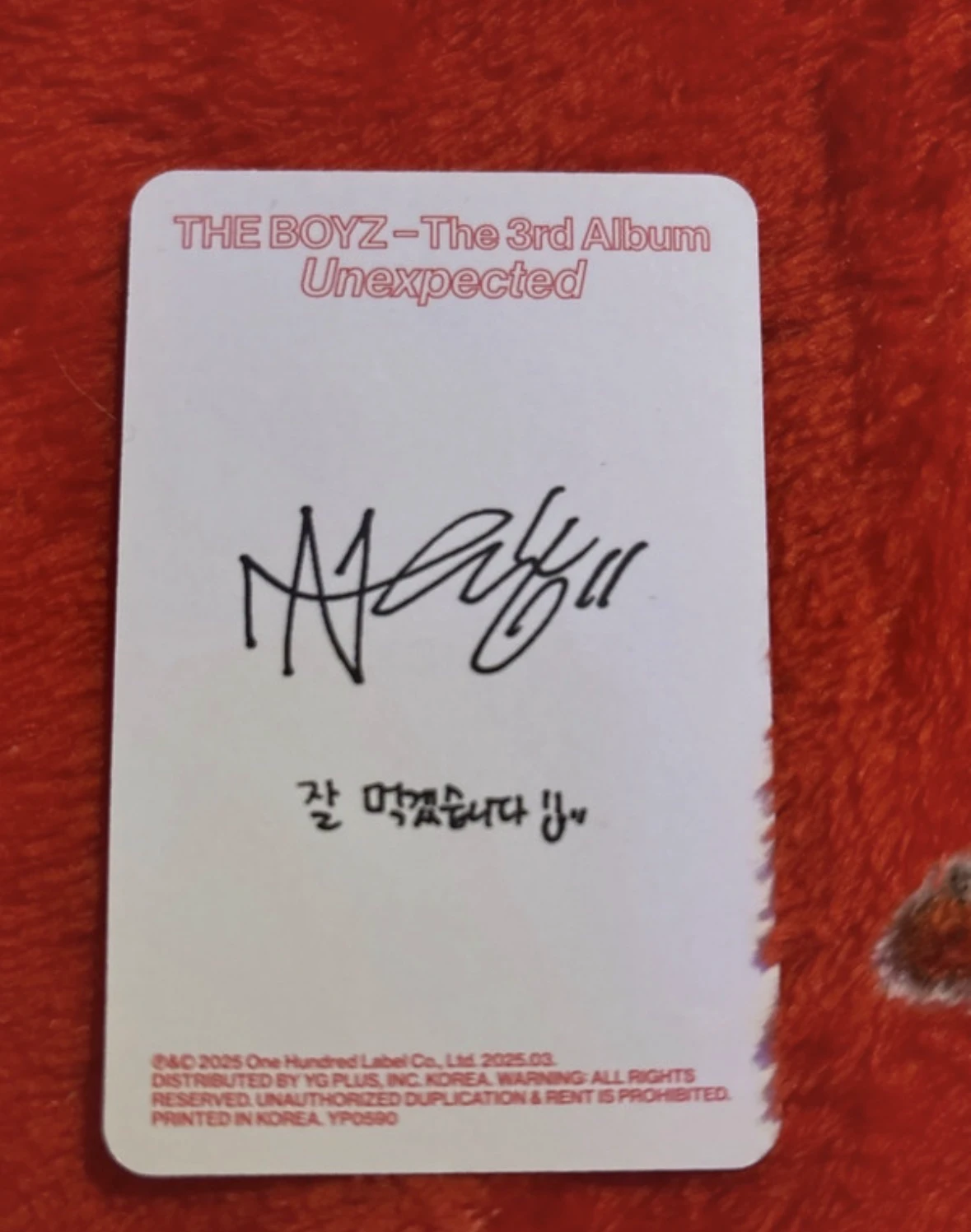 THE BOYZ New THE BOYZ - New - Unexpected Album breakthrough version album photocard listing photo 2