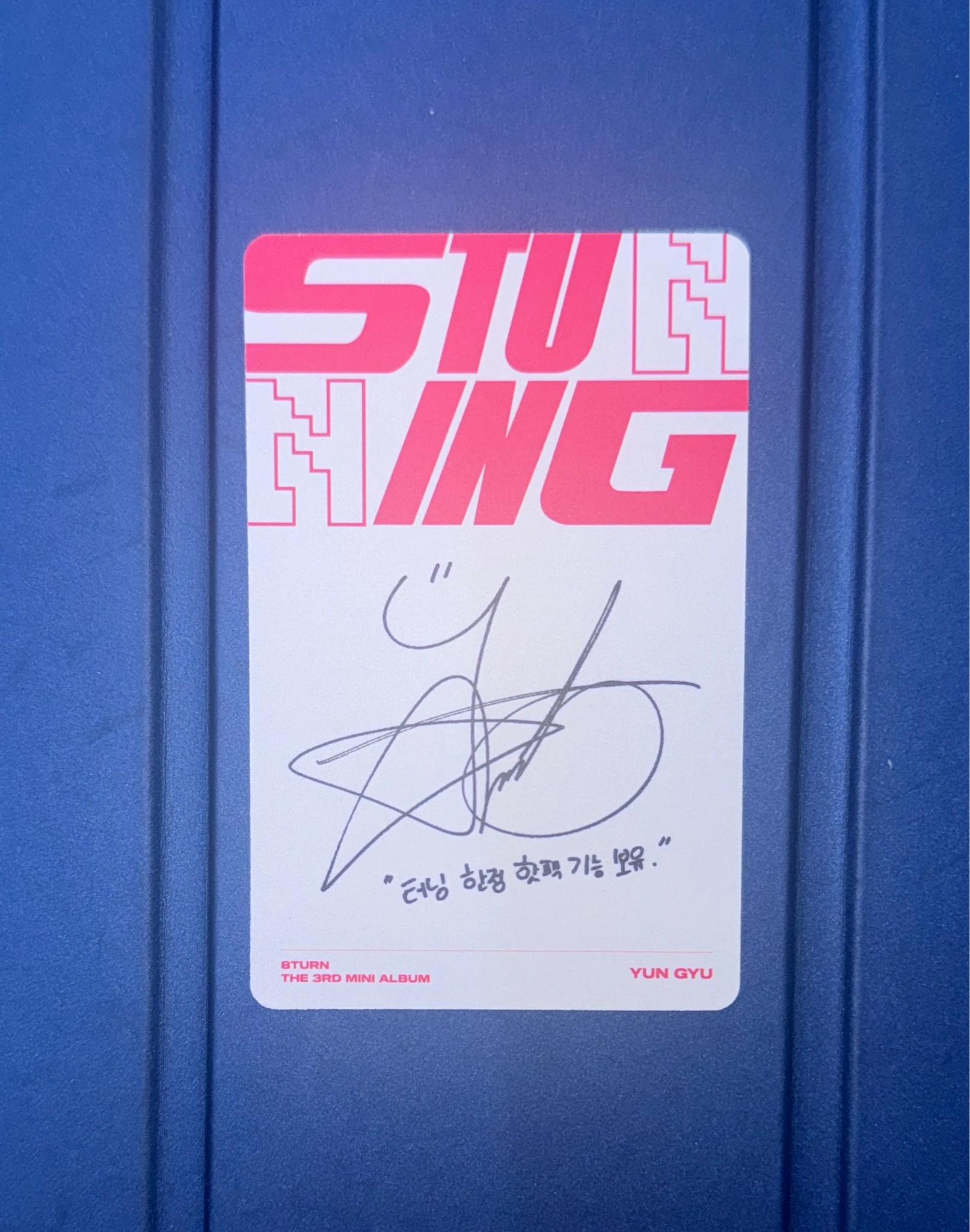 8TURN Yungyu 8TURN - Yungyu - Stunning Album album photocard the new version listing photo 2