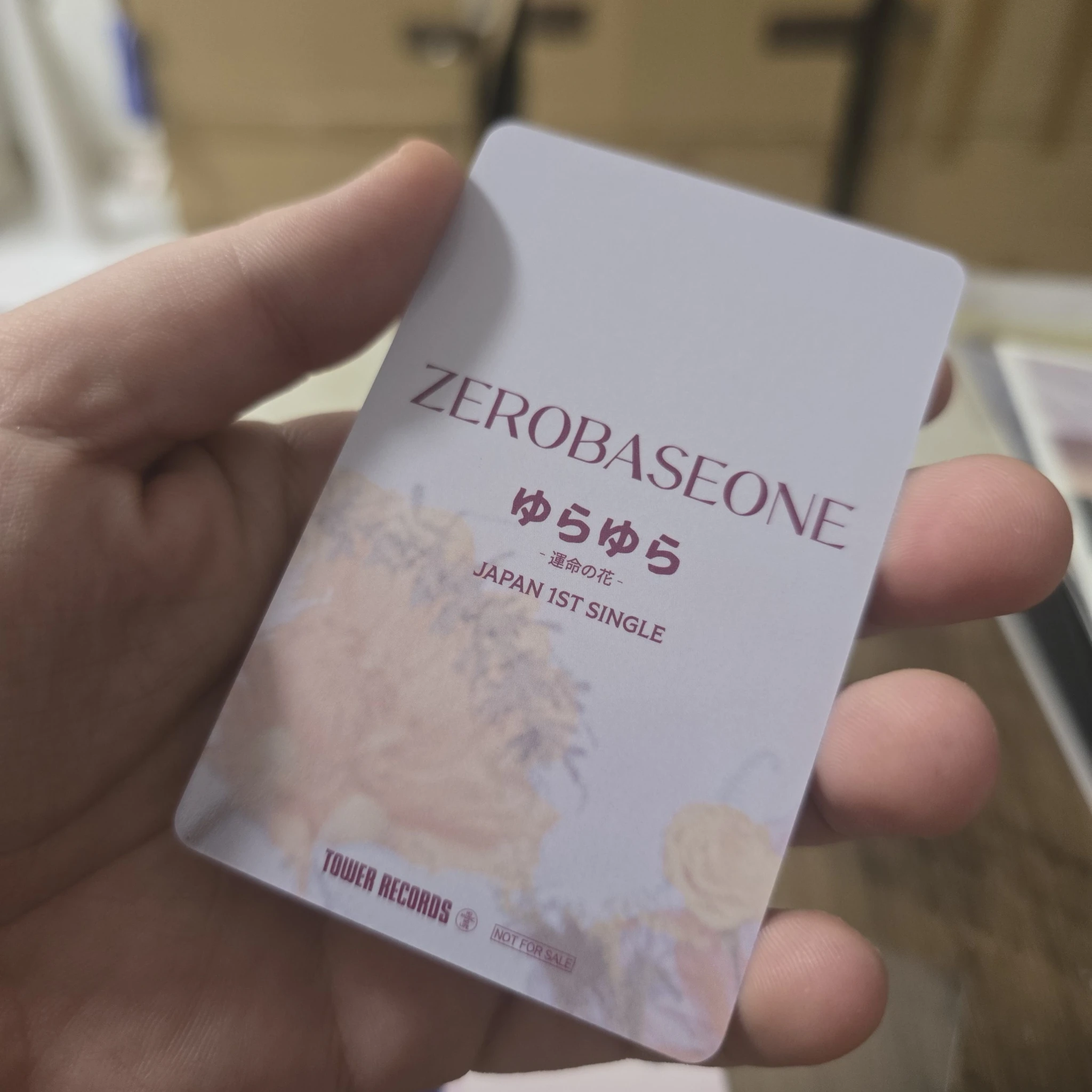 ZEROBASEONE Matthew ZEROBASEONE - Matthew - Yura Yura (ゆらゆら -運命の花-) Album pre-order benefit (pob) tower records japanese album listing photo 2