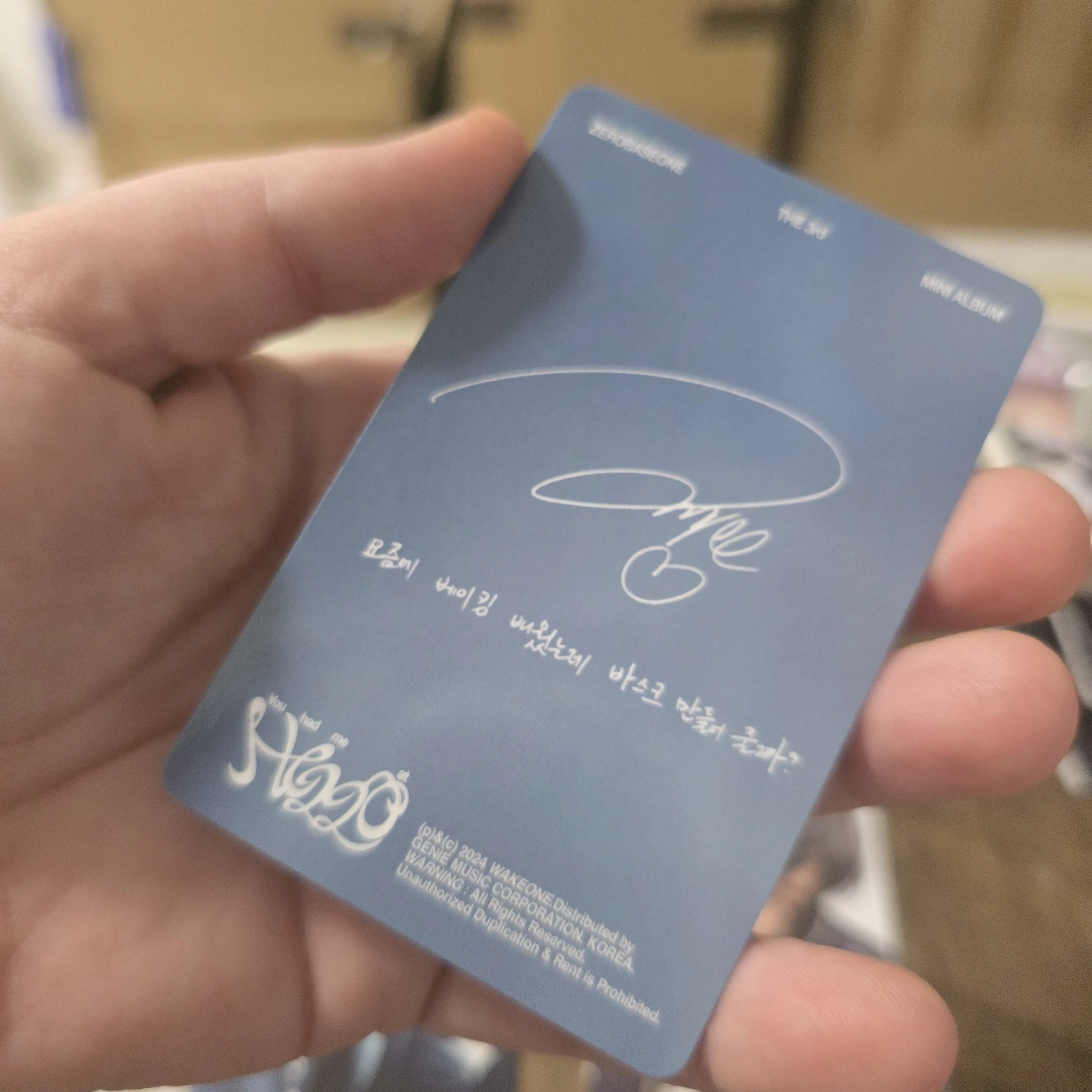 ZEROBASEONE Hao ZEROBASEONE - Hao - You had me at HELLO Album album photocard sunshower version listing photo 2
