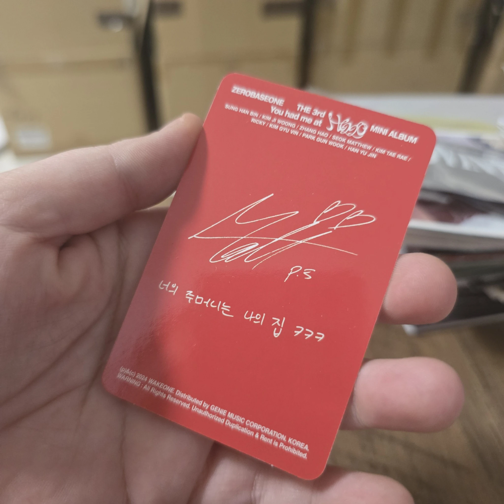 ZEROBASEONE Matthew ZEROBASEONE - Matthew - You had me at HELLO Album album photocard eclipse version listing photo 2