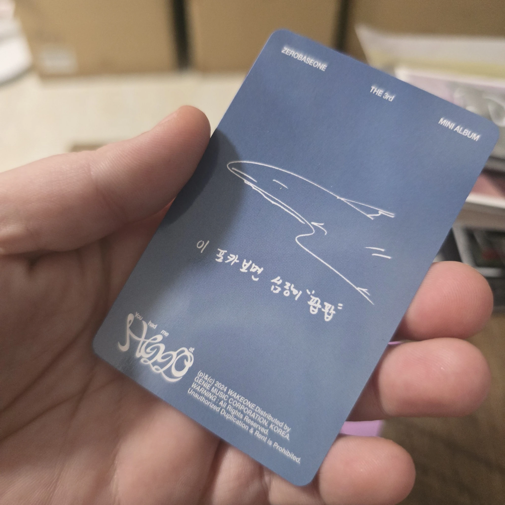 ZEROBASEONE Taerae ZEROBASEONE - Taerae - You had me at HELLO Album album photocard sunshower version listing photo 2