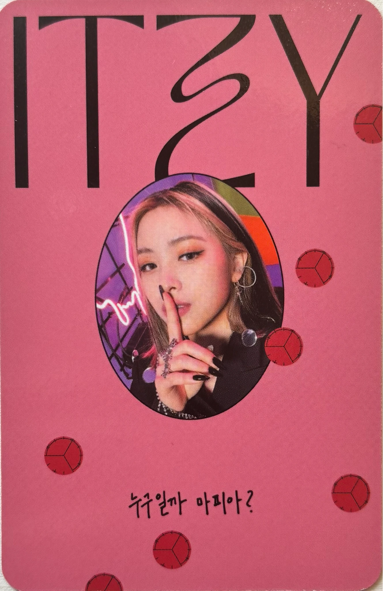ITZY Ryujin ITZY - Ryujin - GUESS WHO Album album photocard standard version listing photo 2