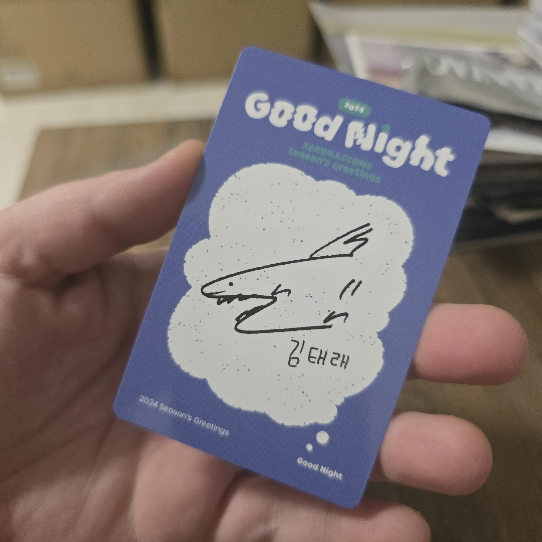ZEROBASEONE Taerae ZEROBASEONE - Taerae - 2024 Seasons Greetings 'Good Night' Other photocard set listing photo 2
