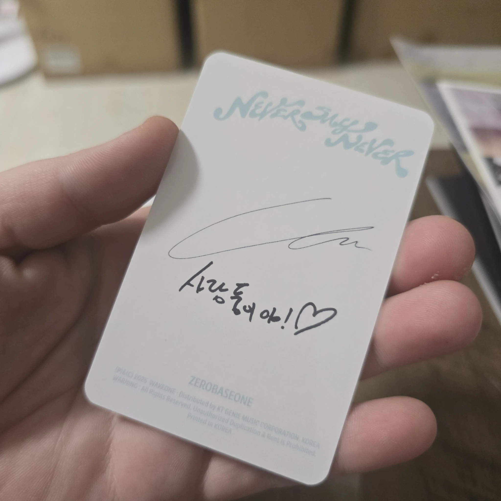 ZEROBASEONE Jiwoong ZEROBASEONE - Jiwoong - NEVER SAY NEVER Album album photocard digipack version individual cover FPO listing photo 2