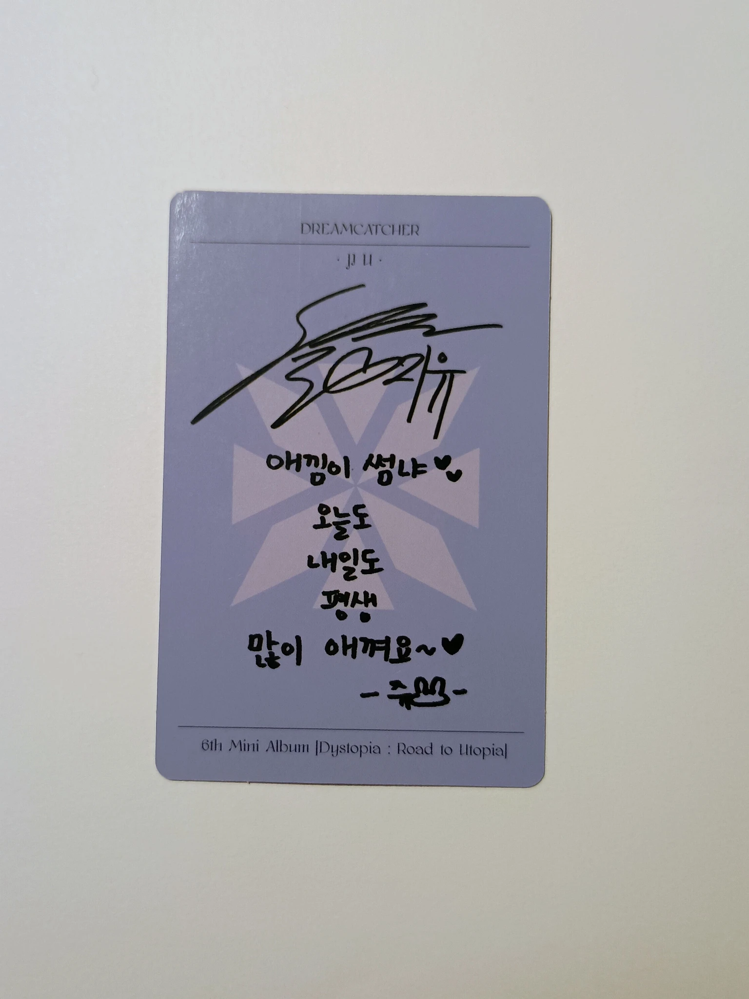 Dreamcatcher JiU Dreamcatcher - JiU - Dystopia : Road to Utopia Album album photocard korean album R version A version K version listing photo 2