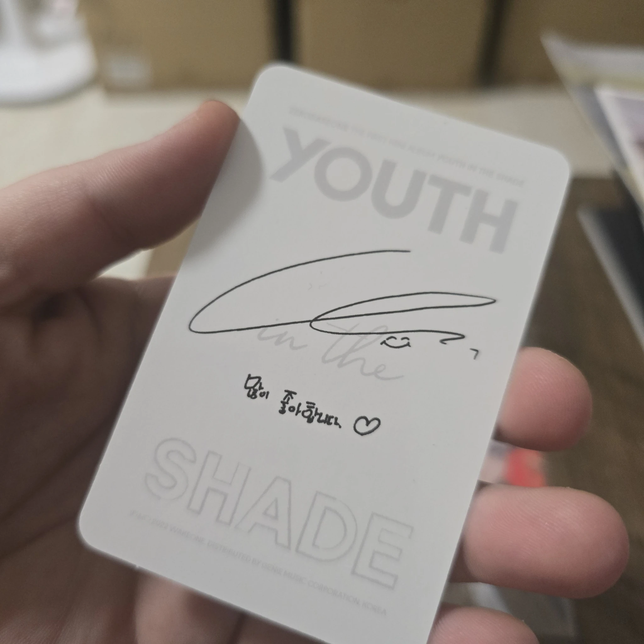 ZEROBASEONE Jiwoong ZEROBASEONE - Jiwoong - Youth in the Shade Album album photocard shade version B version listing photo 2