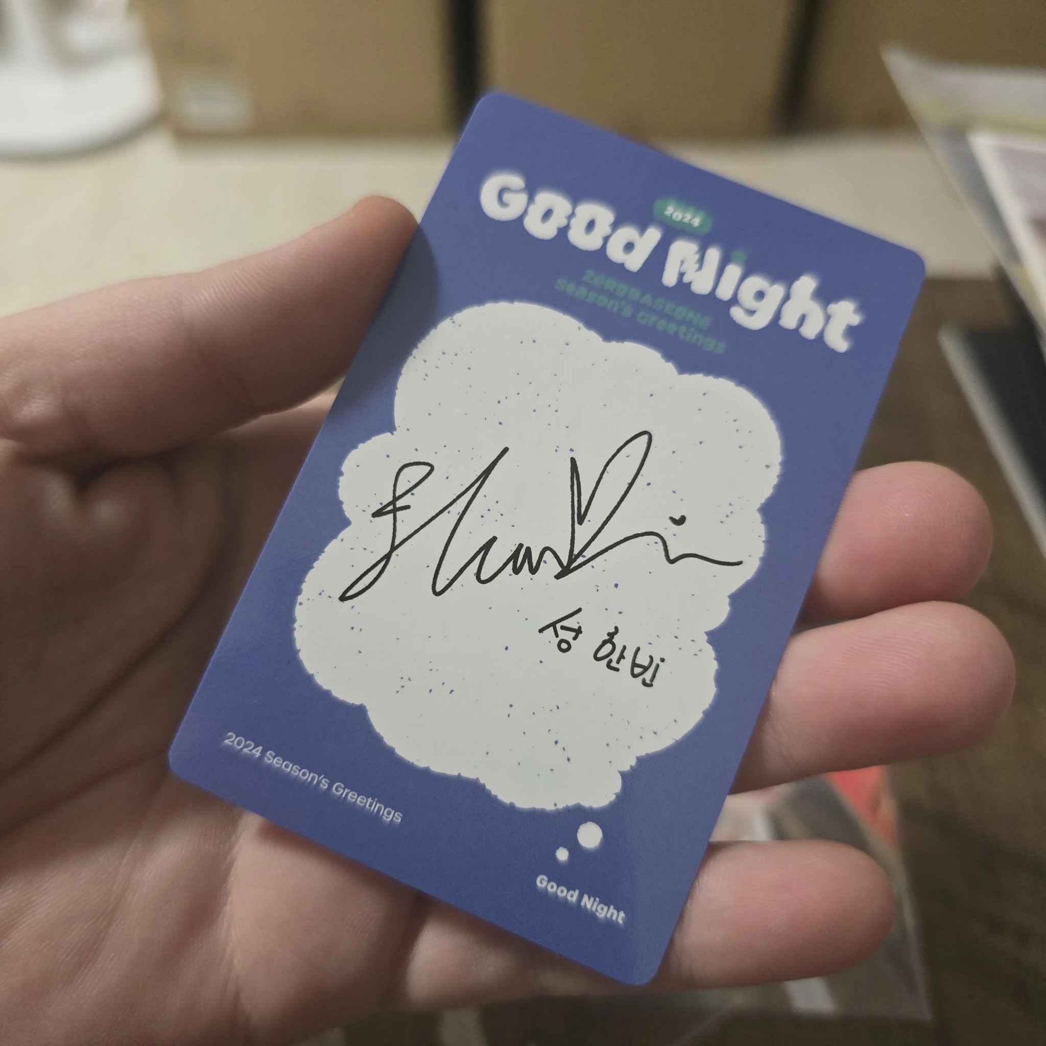 ZEROBASEONE Hanbin ZEROBASEONE - Hanbin - 2024 SEASON'S GREETINGS 'Good Night' Other pob (pre-order benefit) listing photo 2