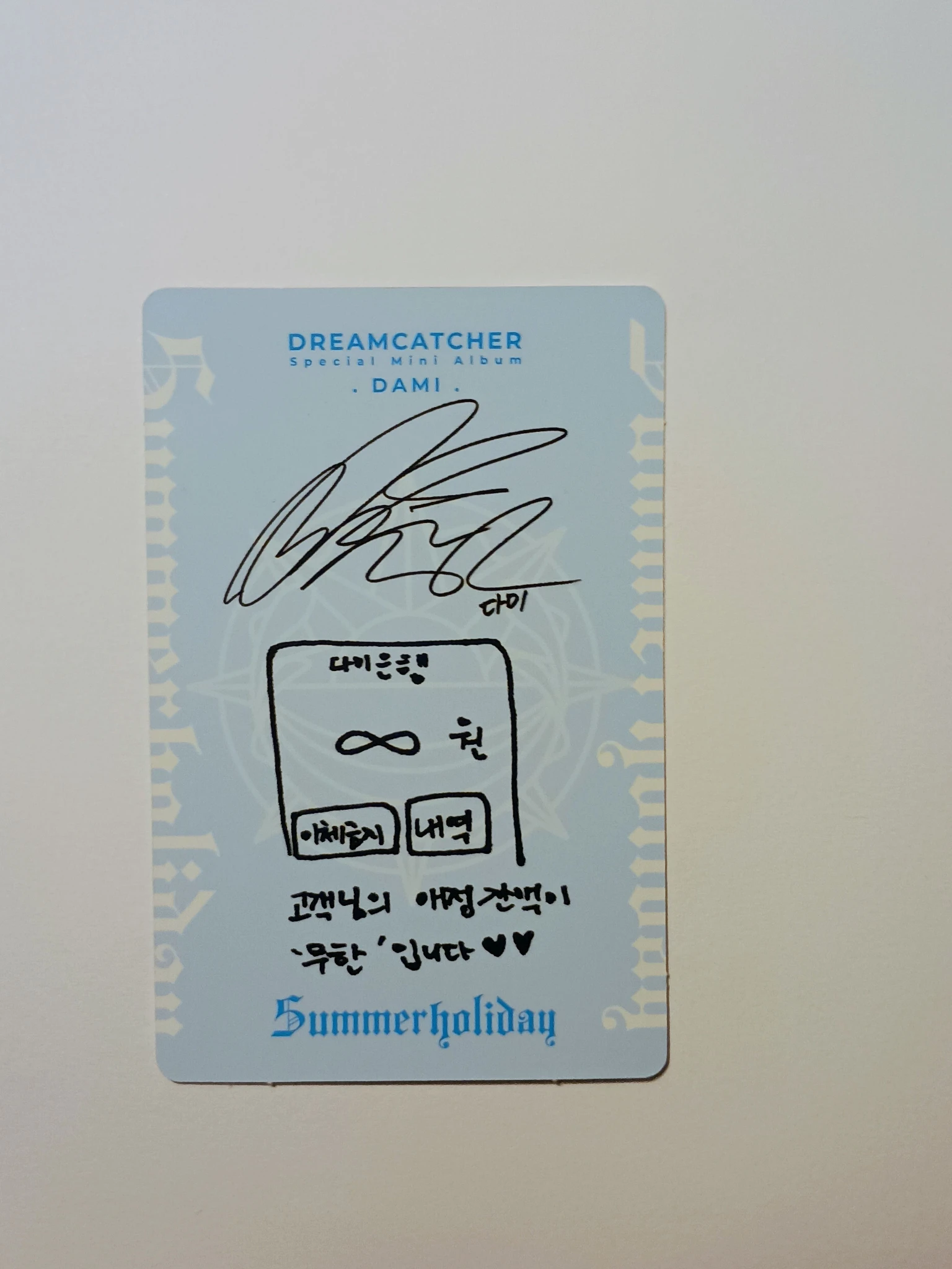 Dreamcatcher Dami Dreamcatcher - Dami - Summer Holiday Album album photocard G version korean album listing photo 2