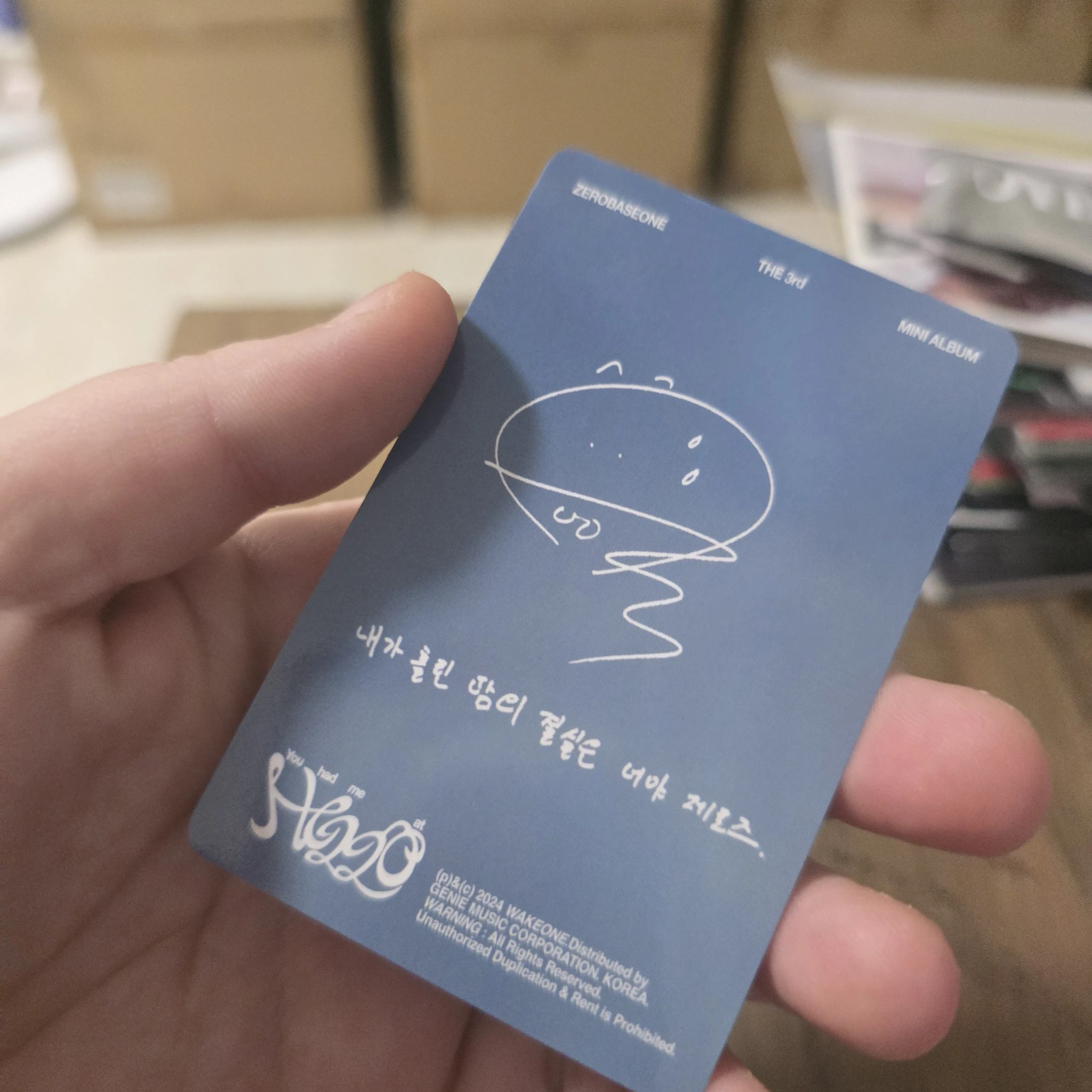 ZEROBASEONE Gunwook ZEROBASEONE - Gunwook - You had me at HELLO Album album photocard sunshower version listing photo 2