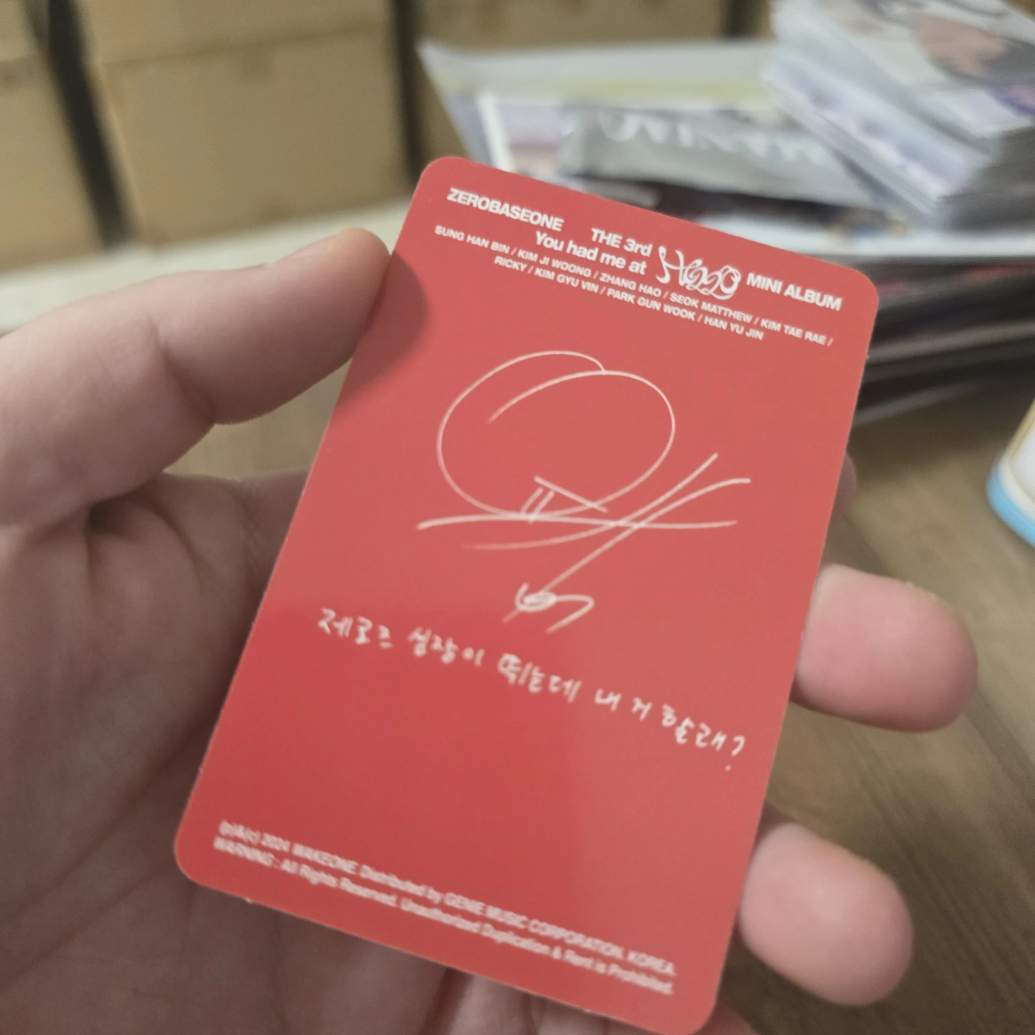 ZEROBASEONE Yujin ZEROBASEONE - Yujin - You had me at HELLO Album album photocard eclipse version listing photo 2